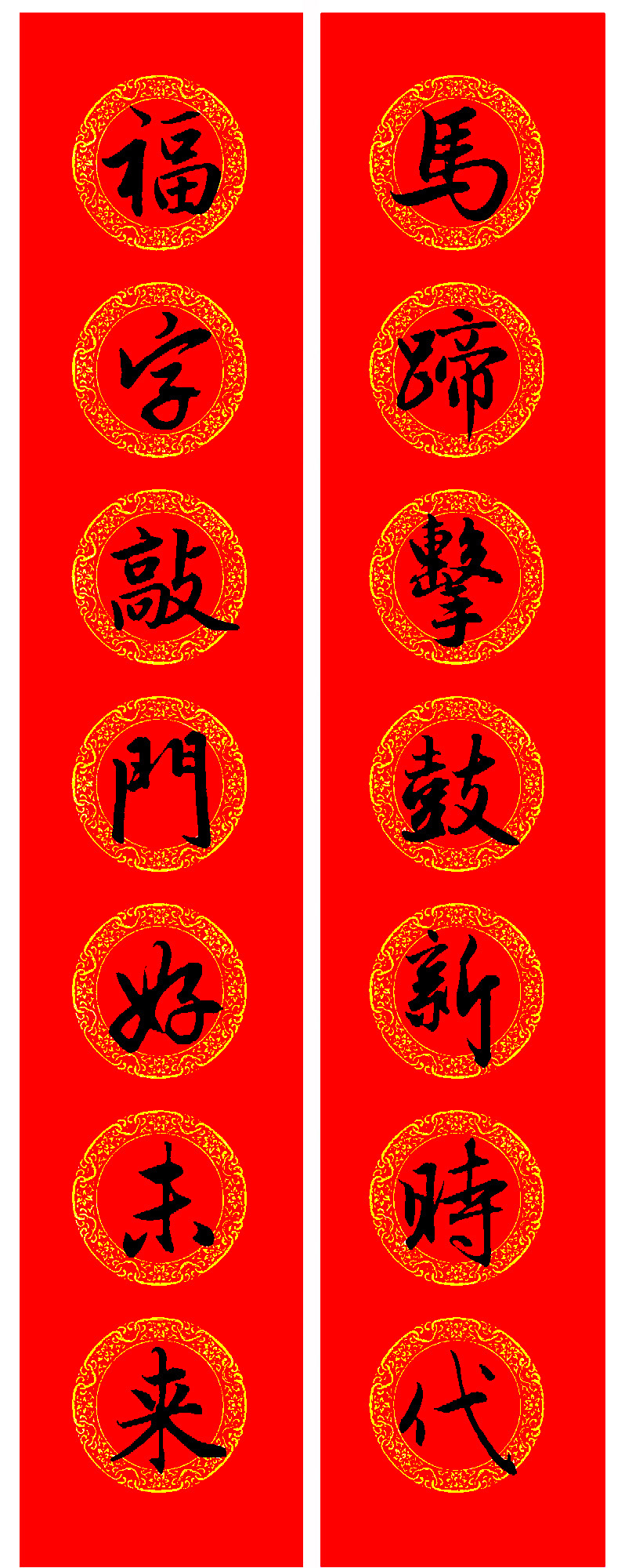 �����\���鼯�����괺��15��