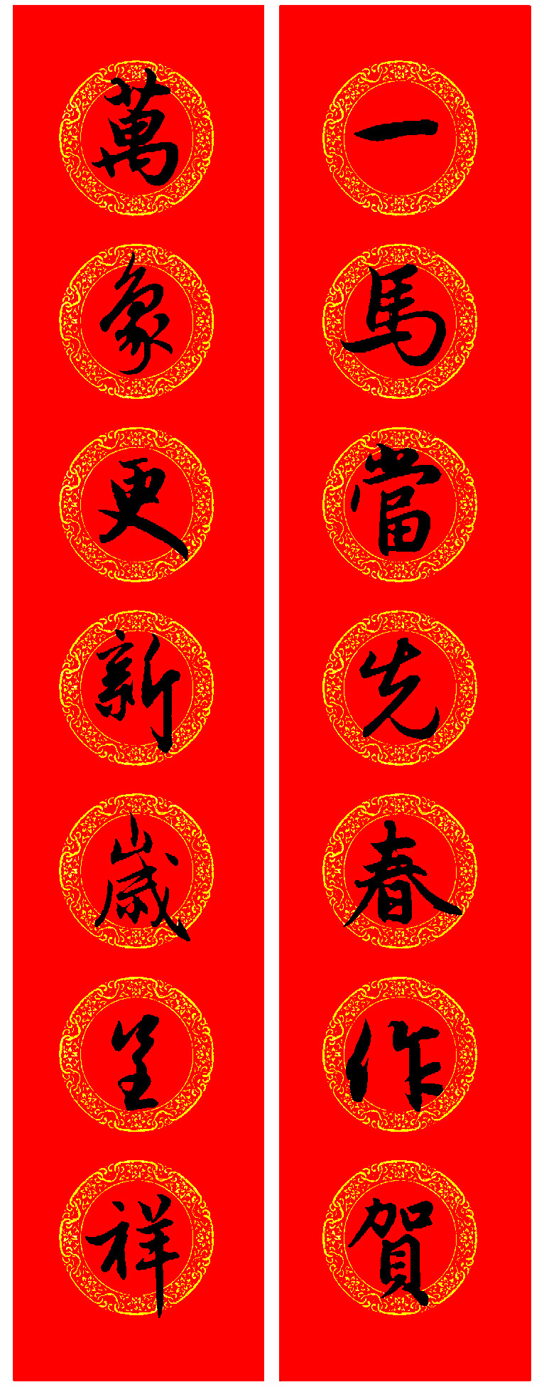 �����\���鼯�����괺��15��