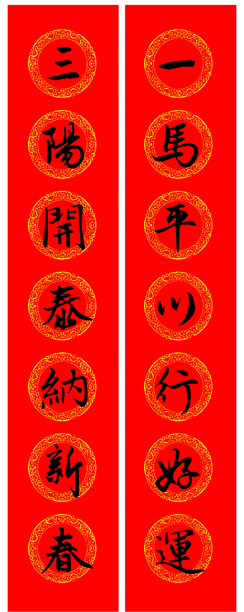 �����\���鼯�����괺��15��