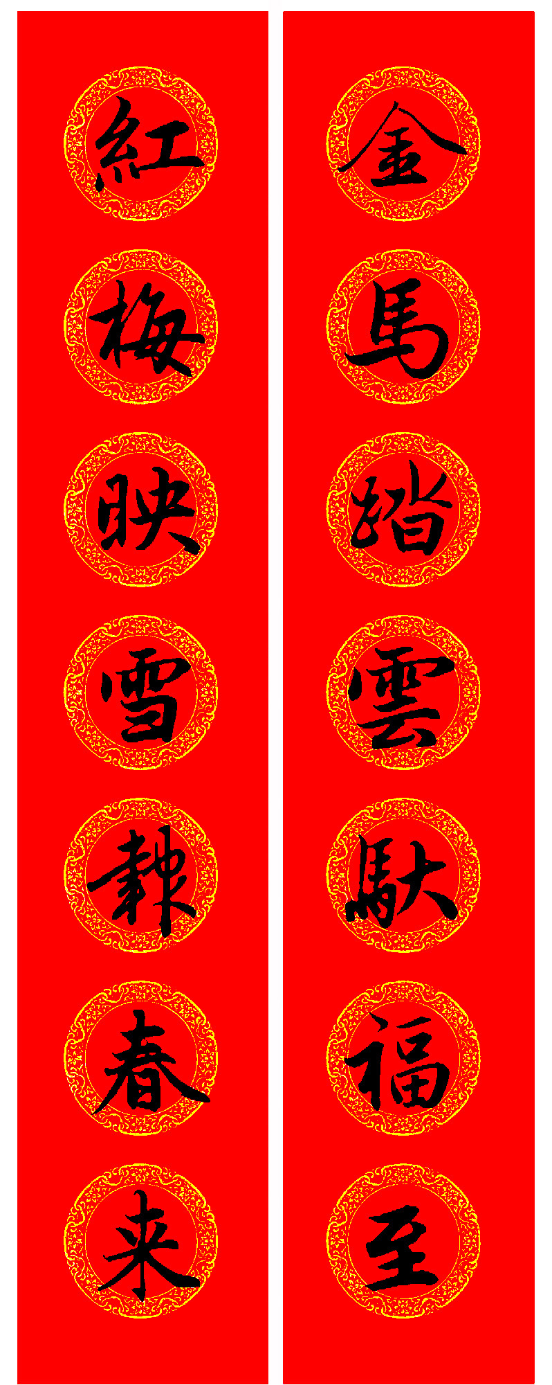 �����\���鼯�����괺��15��