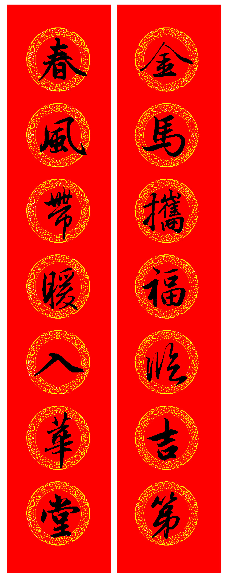 �����\���鼯�����괺��15��