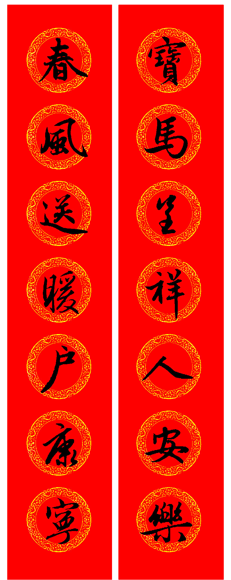 �����\���鼯�����괺��15��