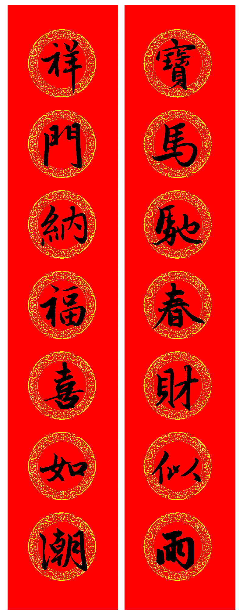 �����\���鼯�����괺��15��