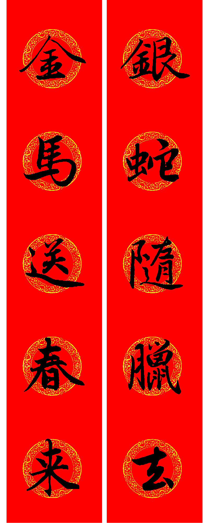 �����\���鼯�����괺��15��