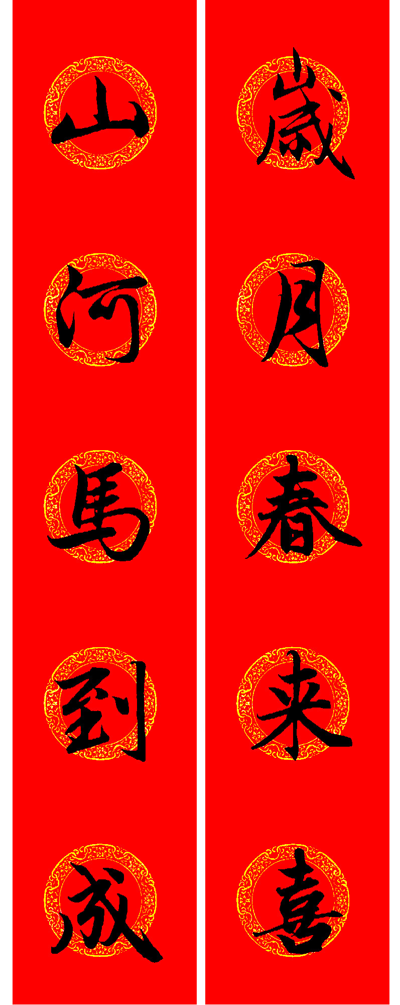 �����\���鼯�����괺��15��