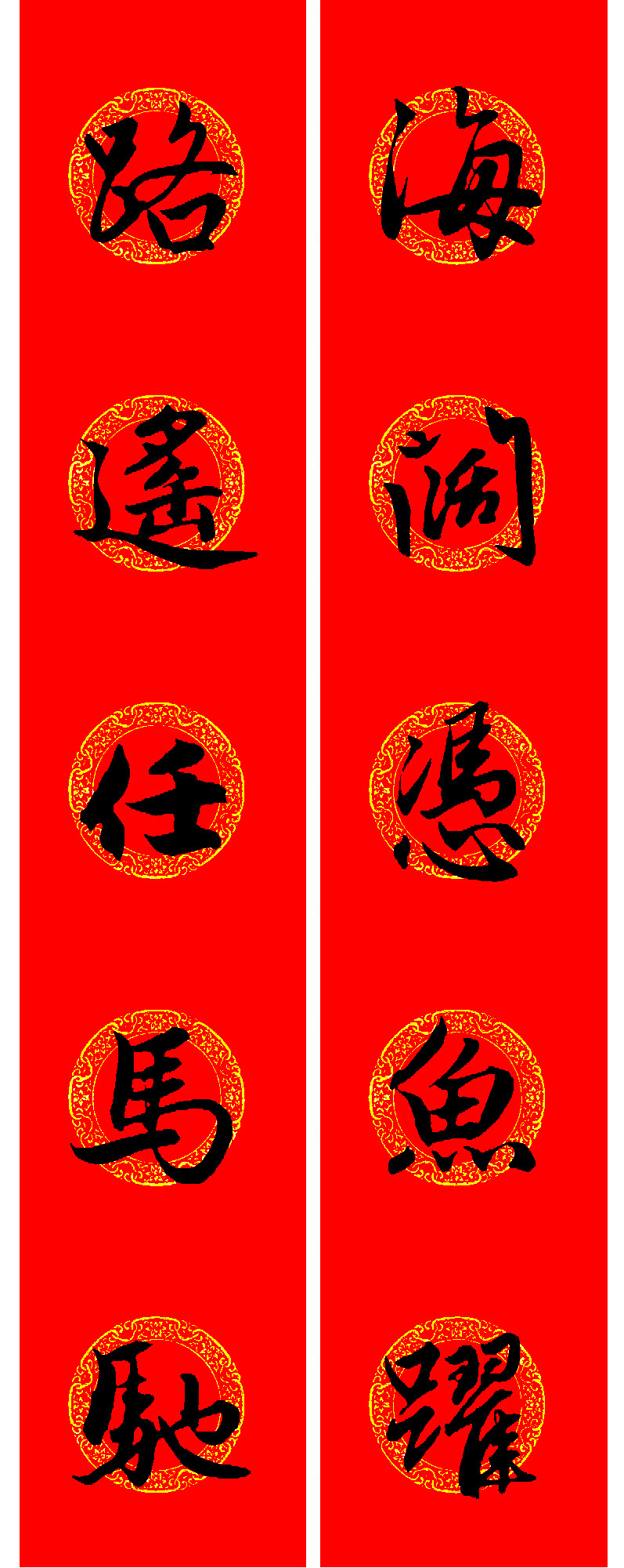 �����\���鼯�����괺��15��