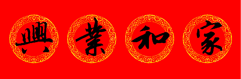 �����\���鼯�����괺��15��