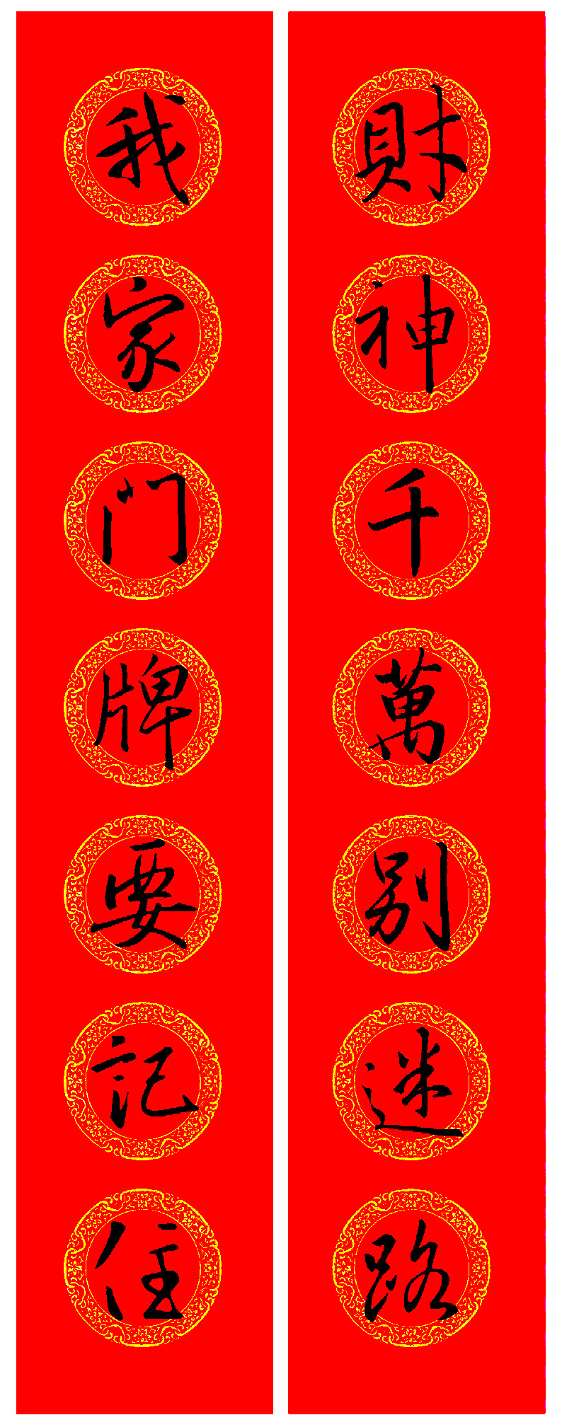 ����֮���鼯�����괺��16��