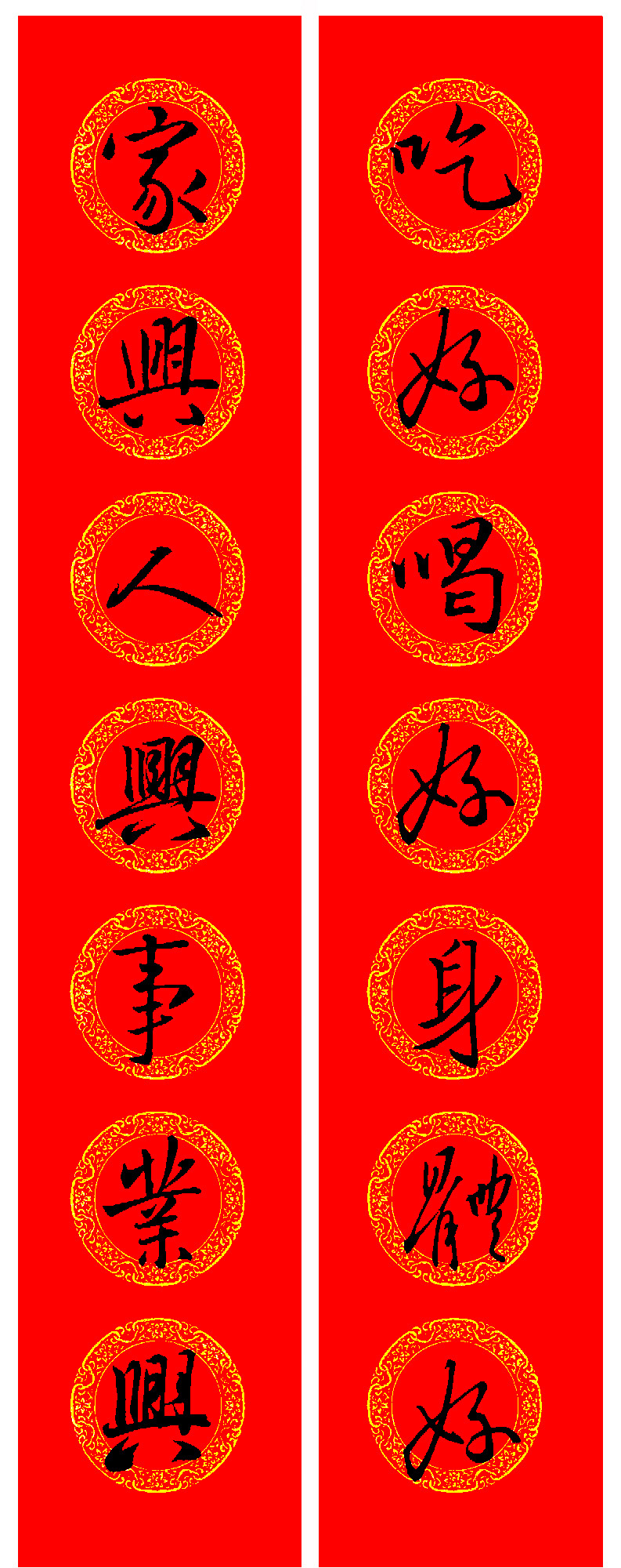 ����֮���鼯�����괺��16��