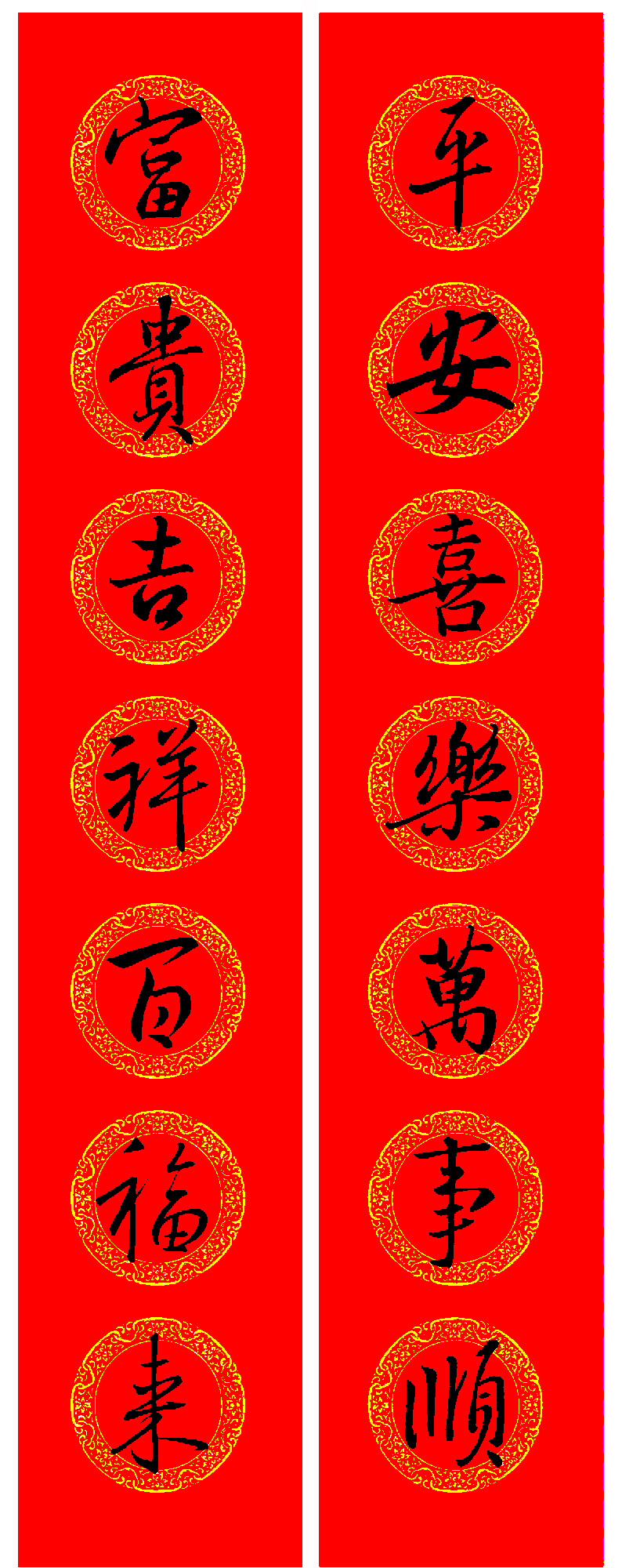 ����֮���鼯�����괺��16��