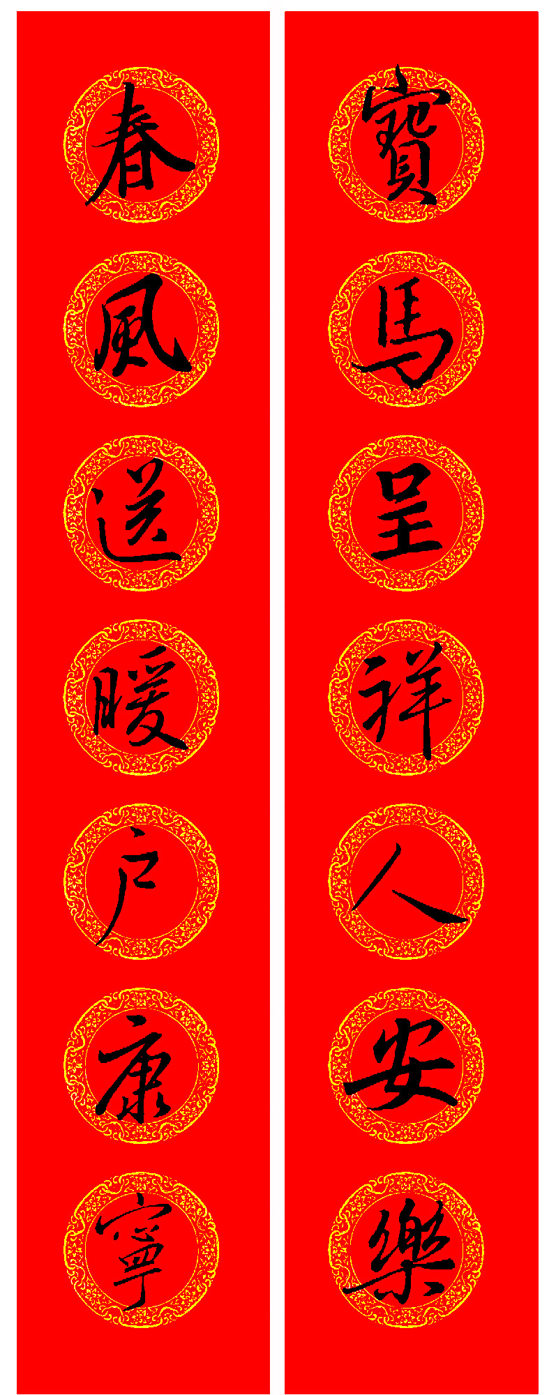 ����֮���鼯�����괺��16��