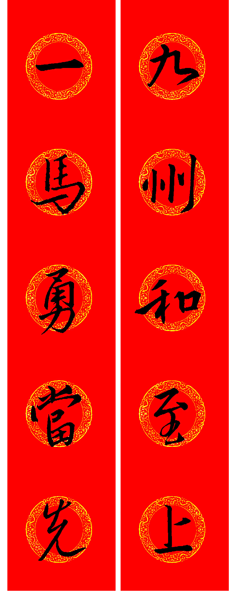 ����֮���鼯�����괺��16��