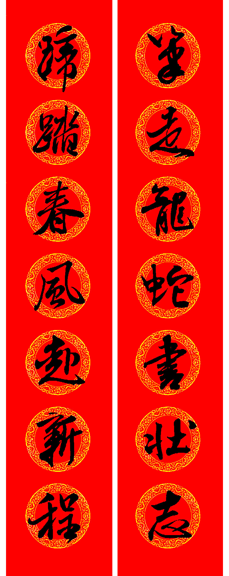 �������鼯�����괺��15��