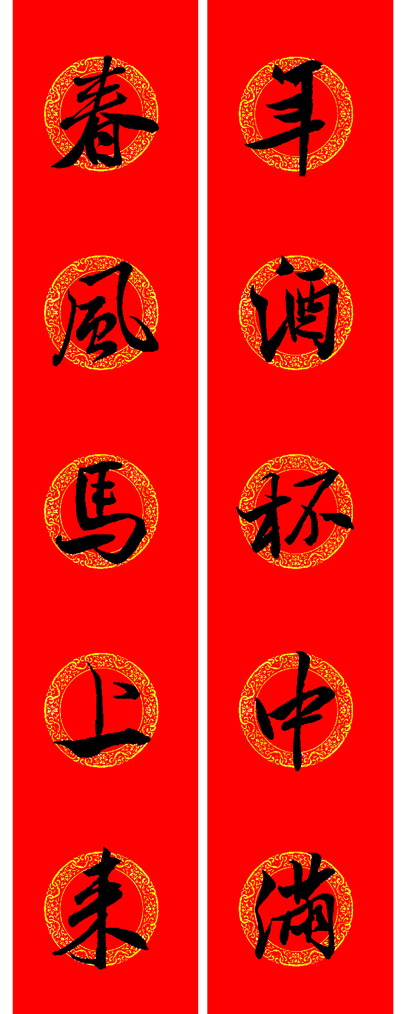 �������鼯�����괺��15��