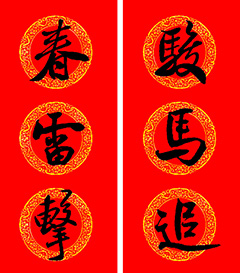 �������鼯�����괺��15��