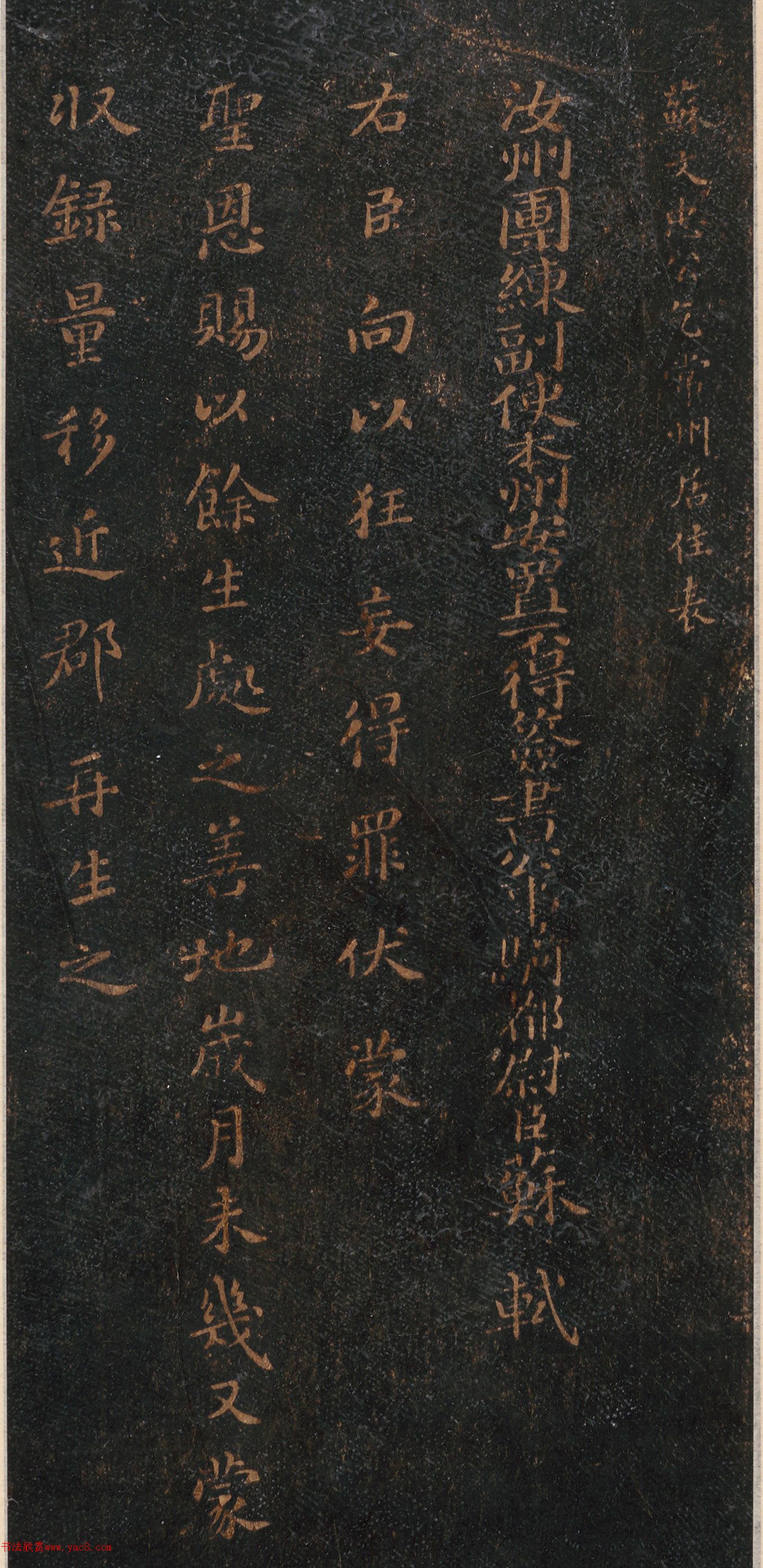 �������顶���ݾ�ס����