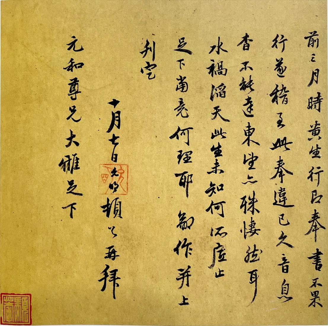 ף�����в��顶����Ȫ������