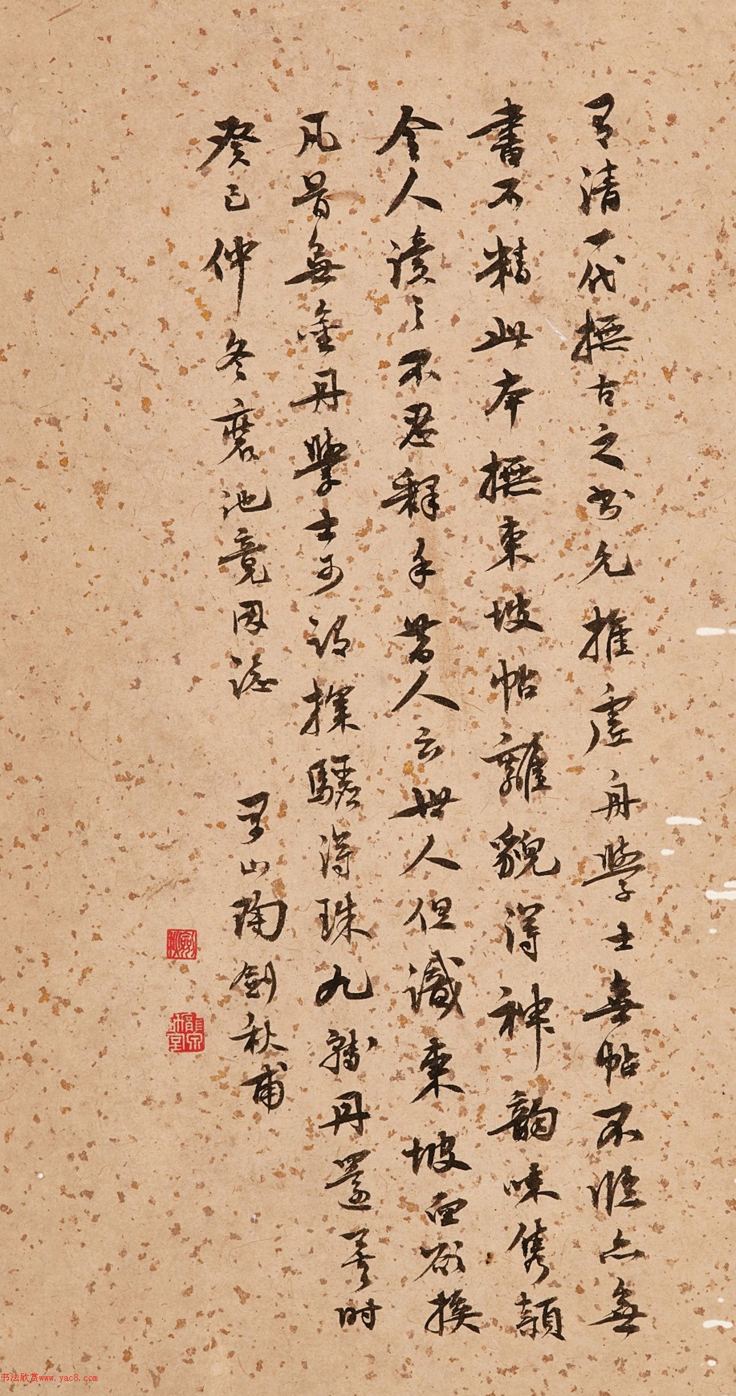 �����в���������ī����