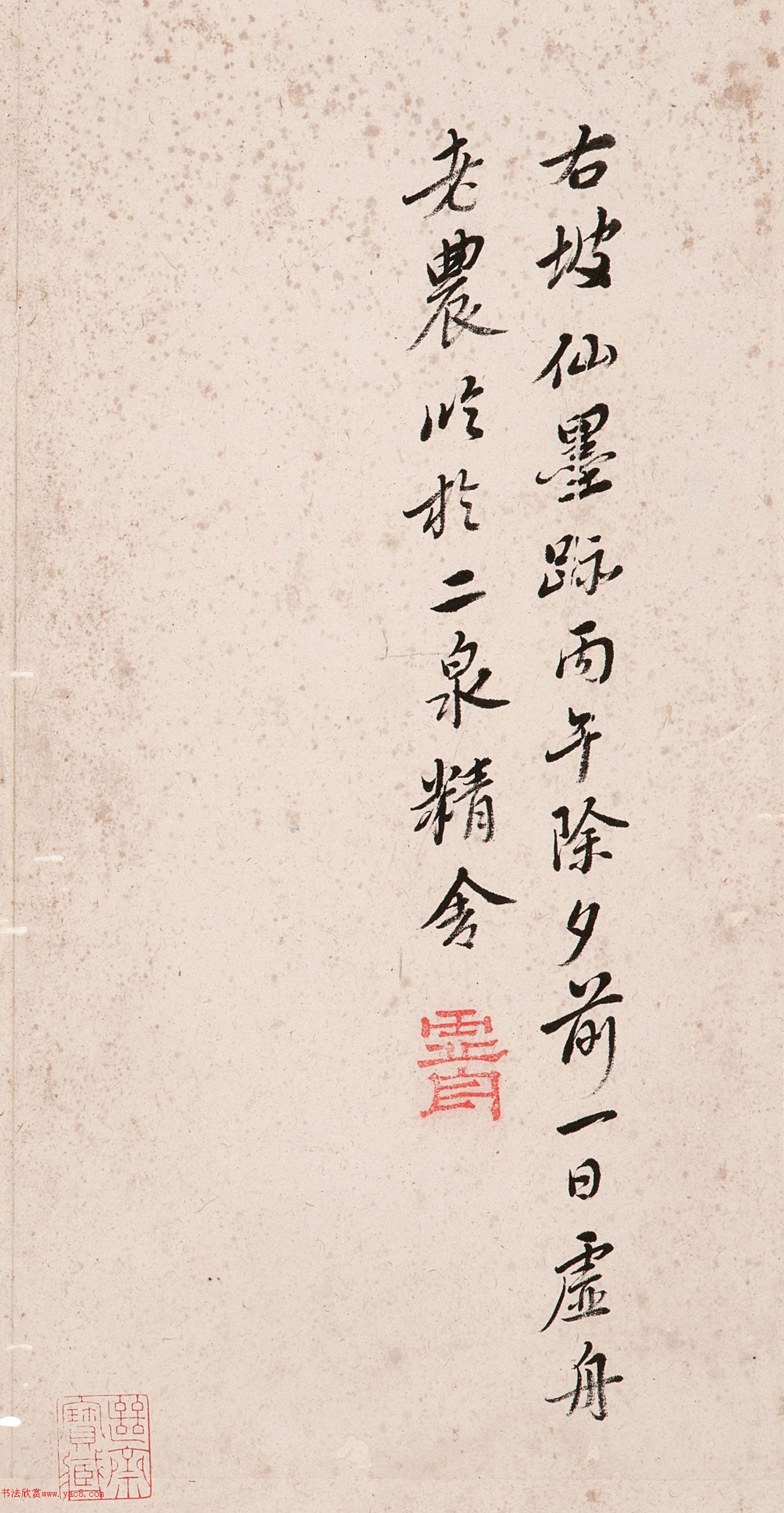 �����в���������ī����