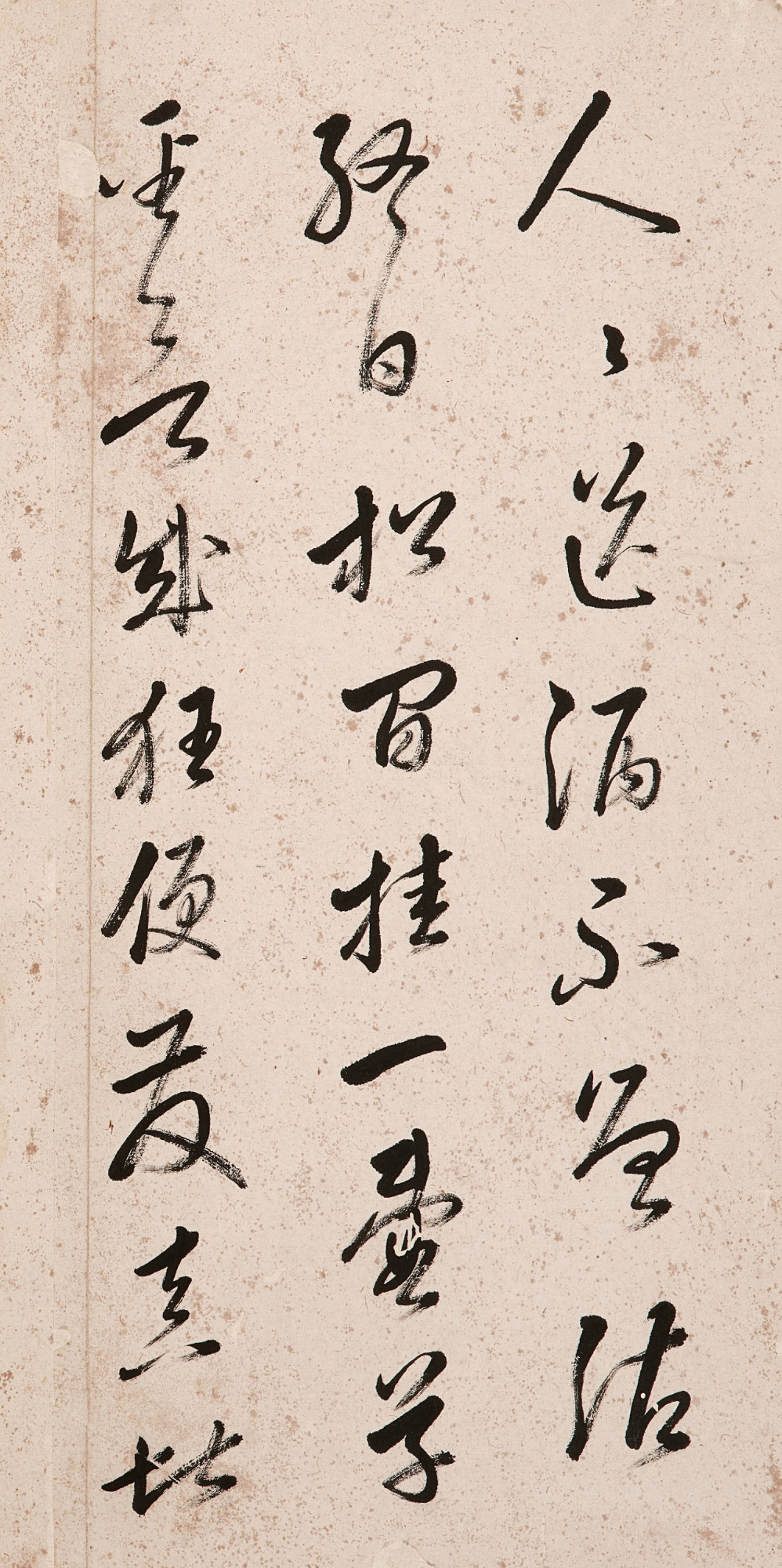 �����в���������ī����