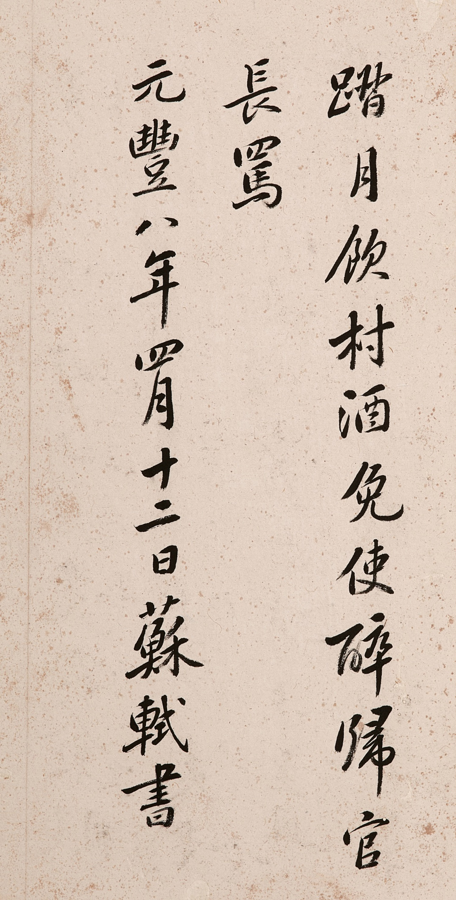 �����в���������ī����