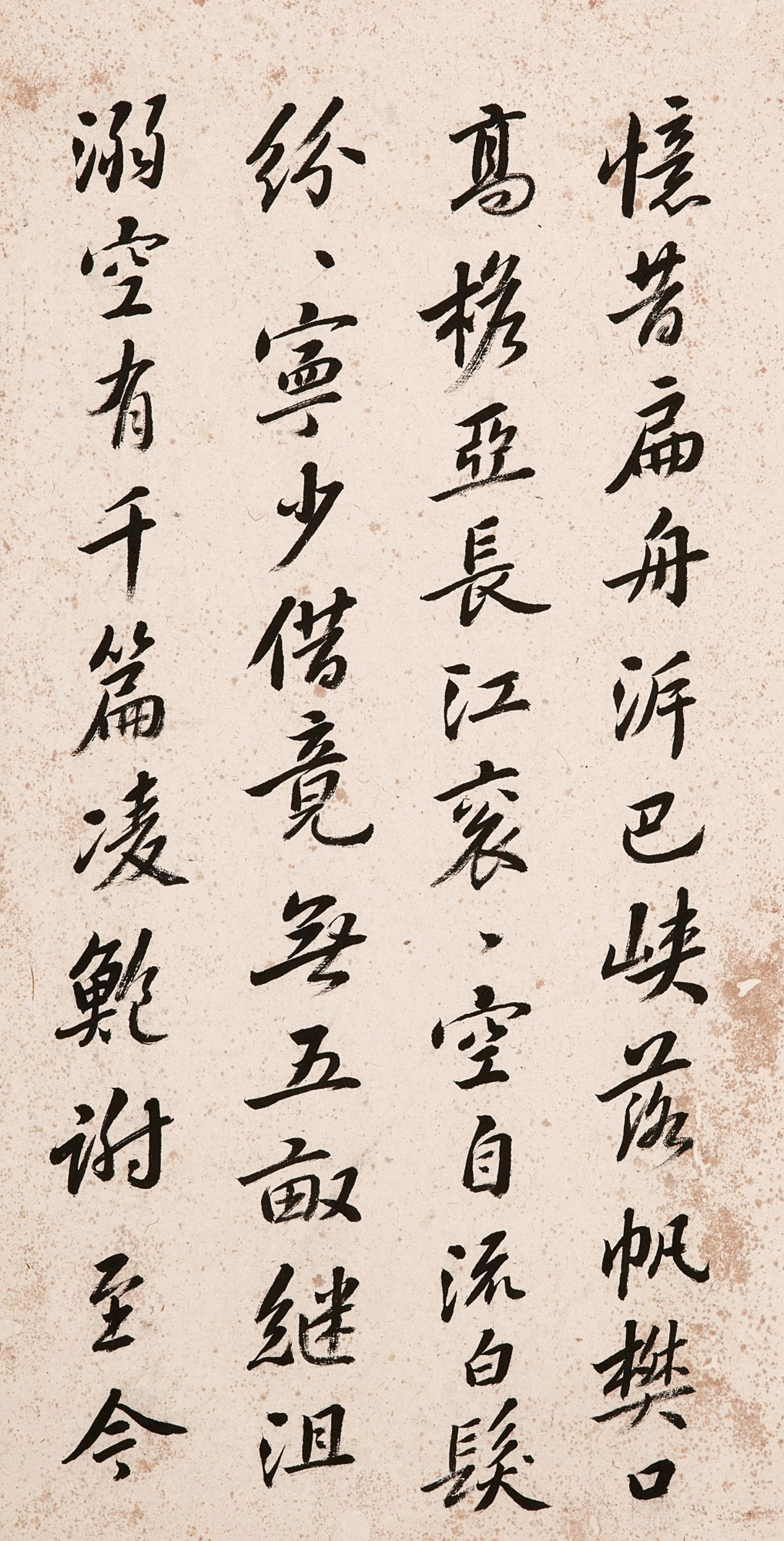 �����в���������ī����