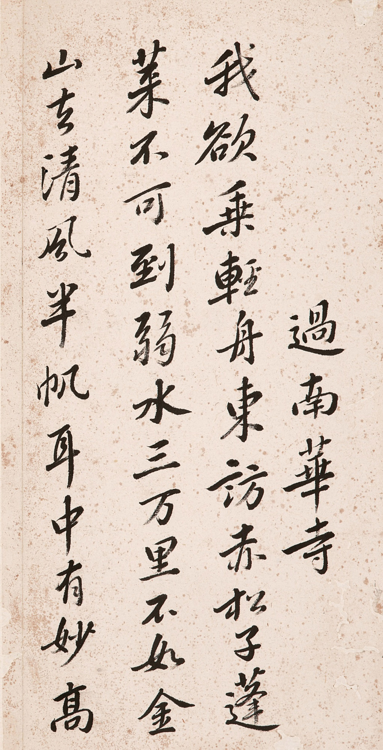 �����в���������ī����