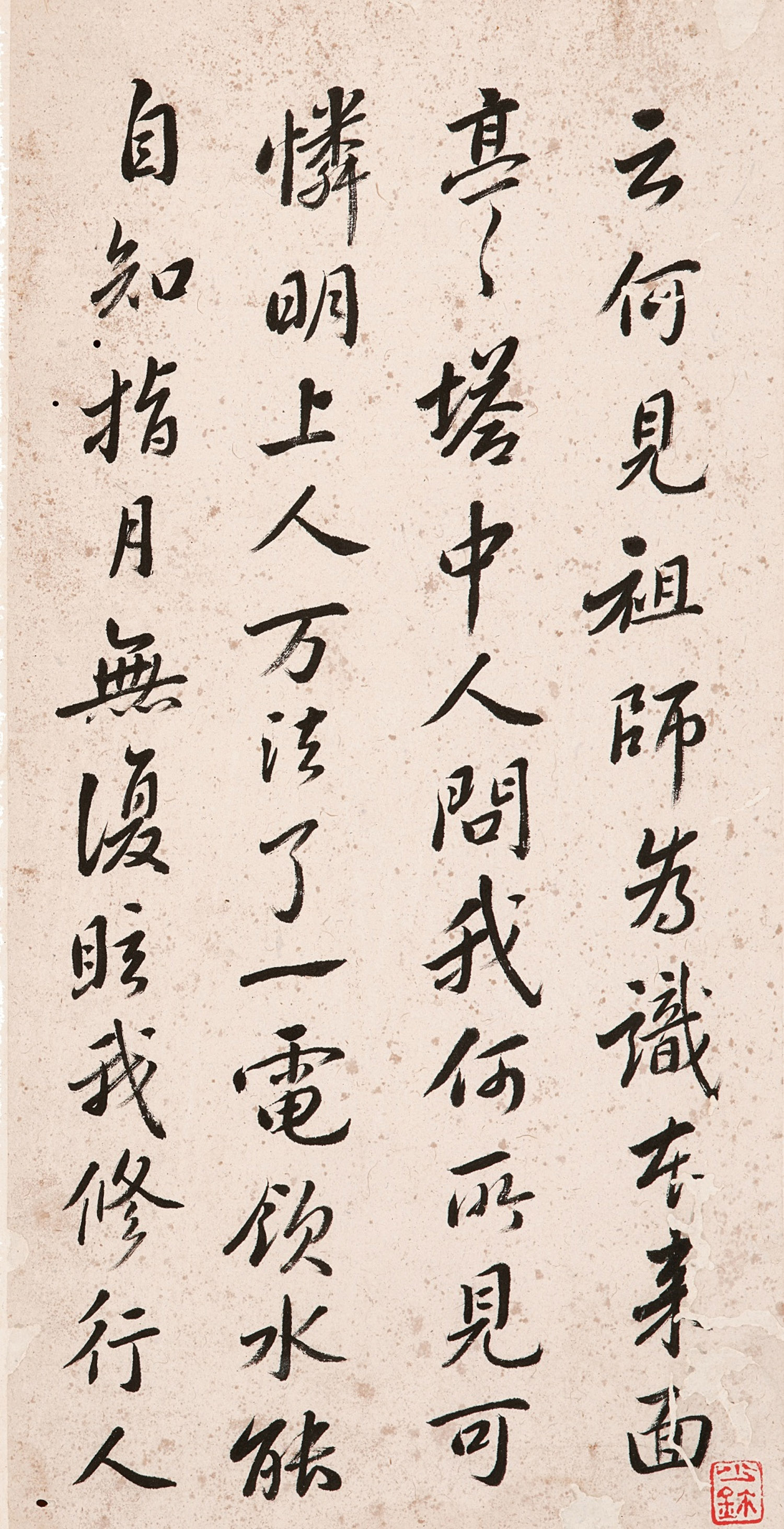 �����в���������ī����