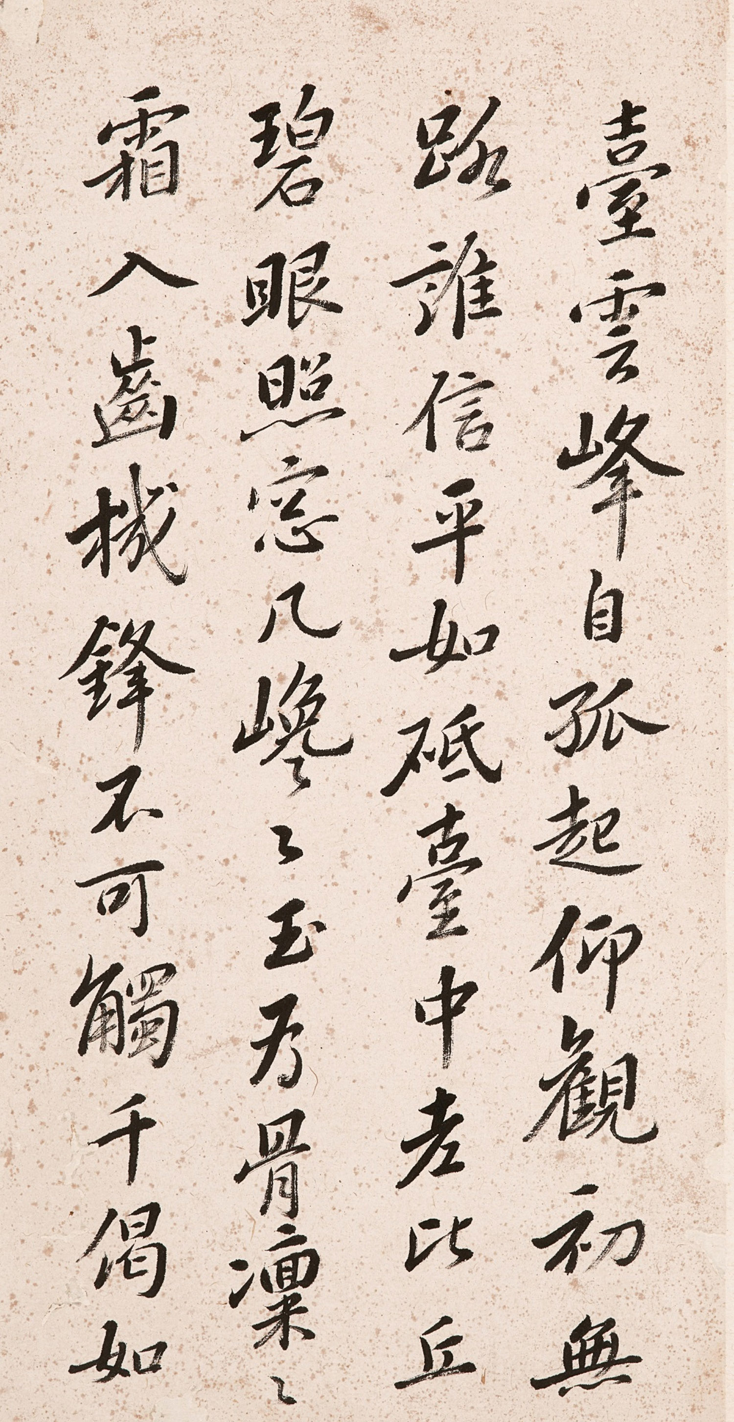 �����в���������ī����