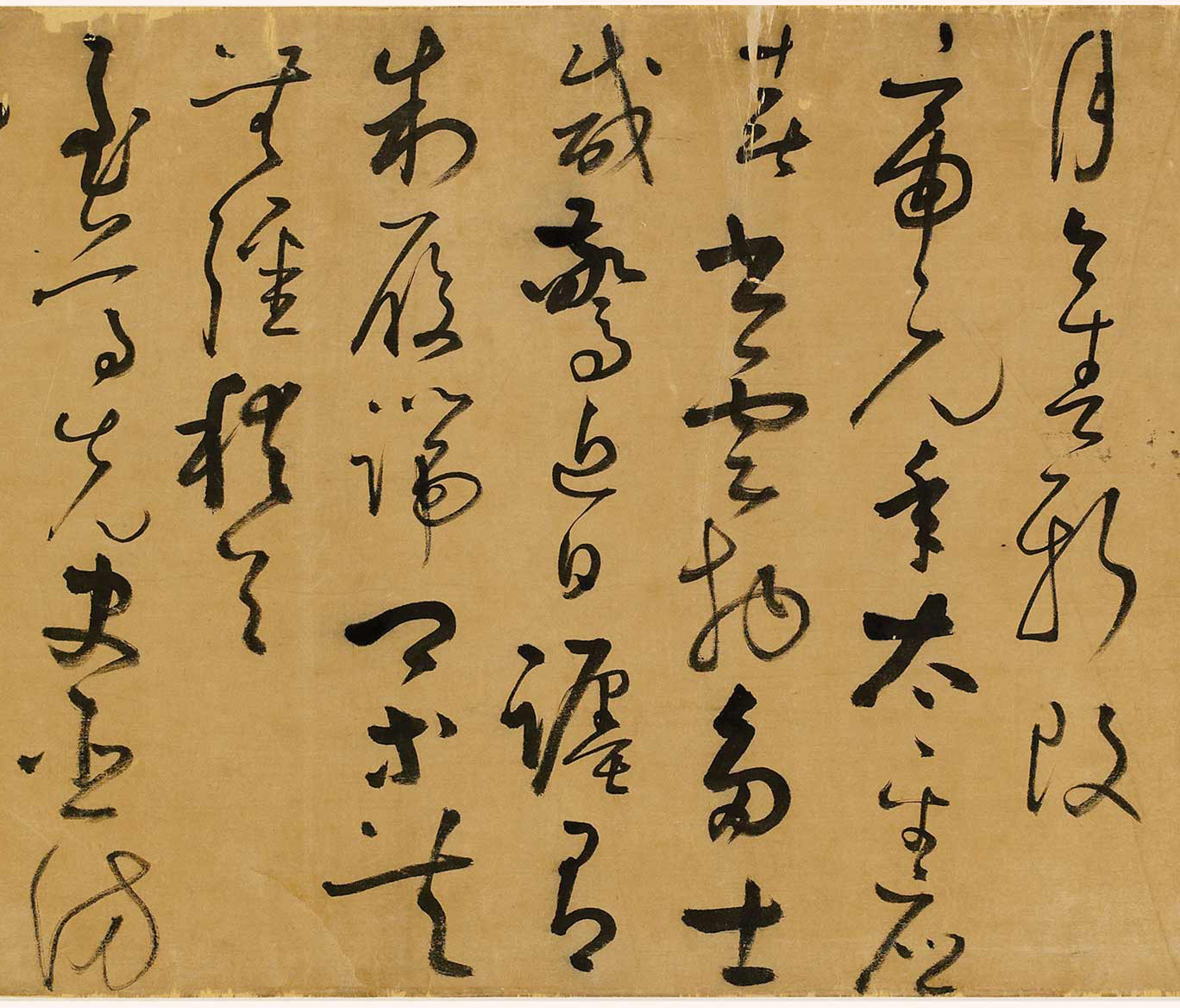 ��ά�����顶����Ԫ�����ס���