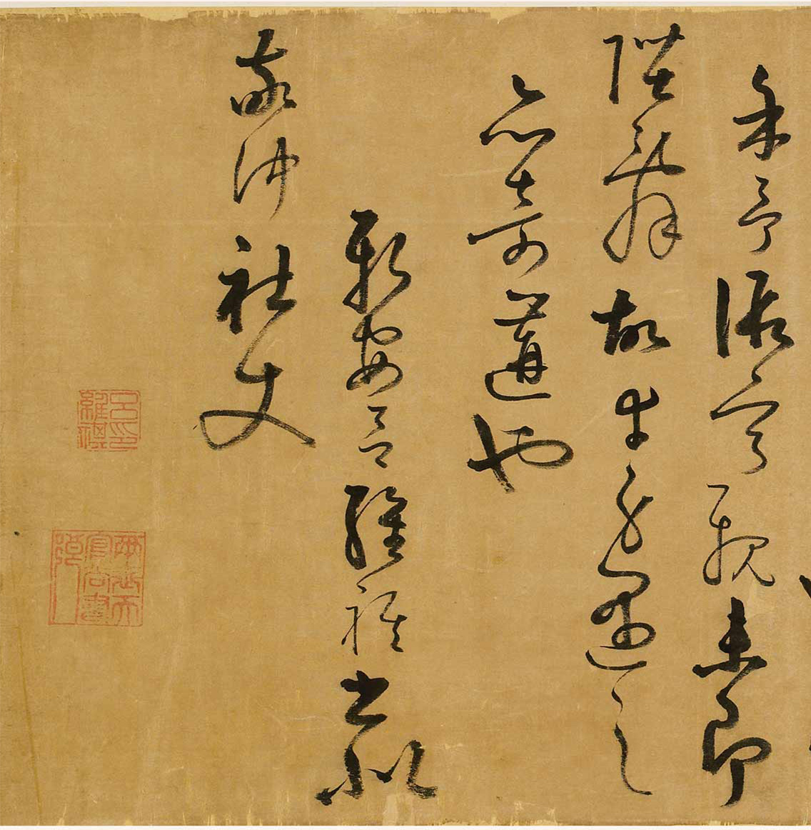 ��ά�����顶����Ԫ�����ס���