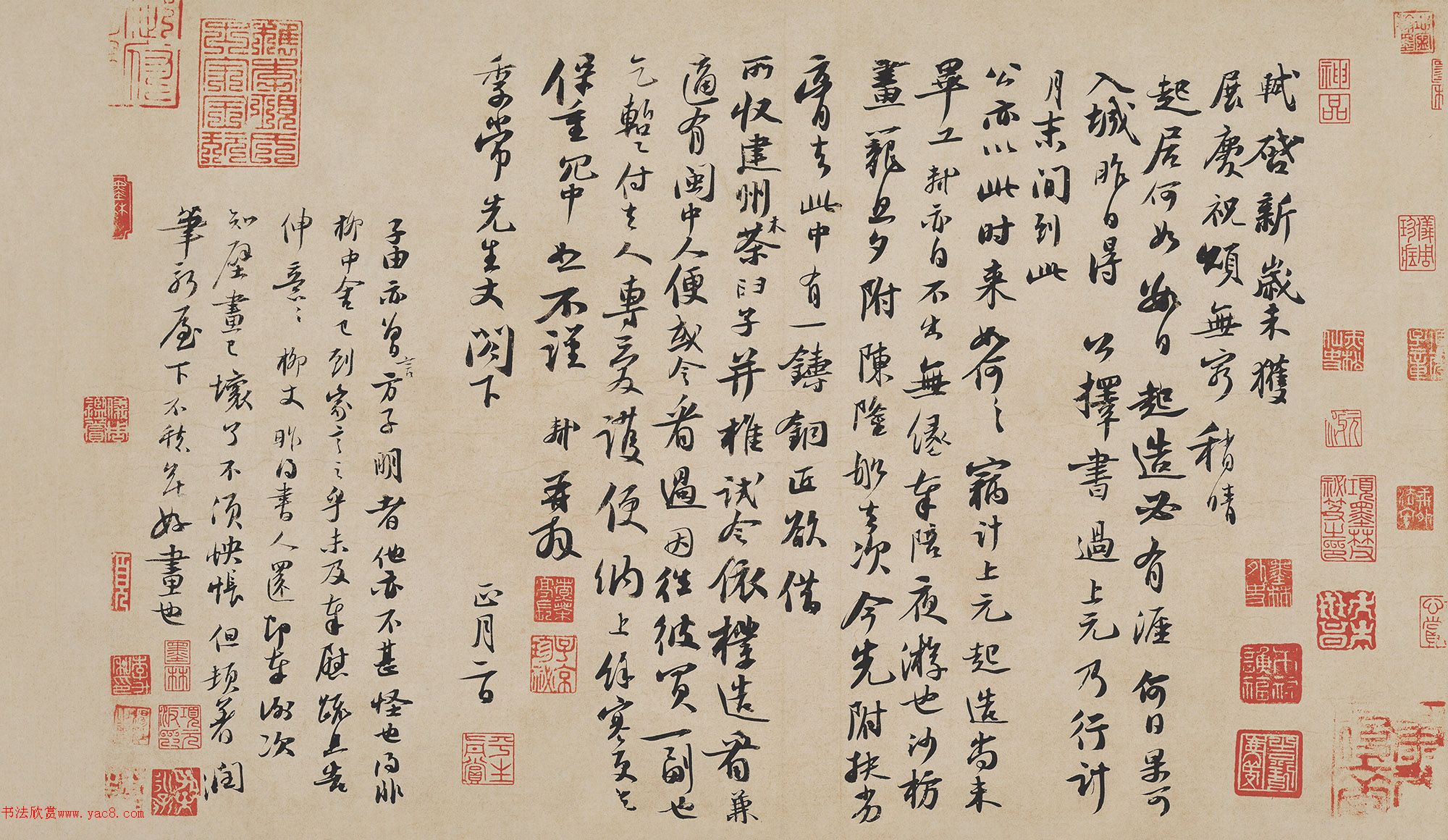 �������顶����չ������