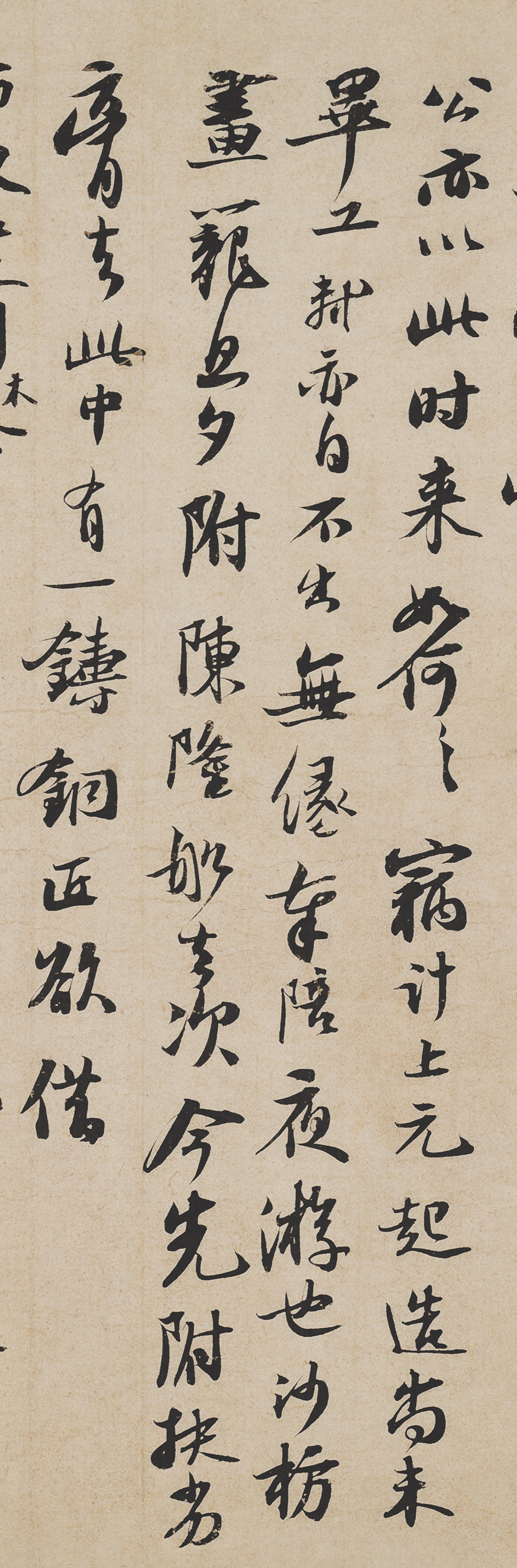 �������顶����չ������