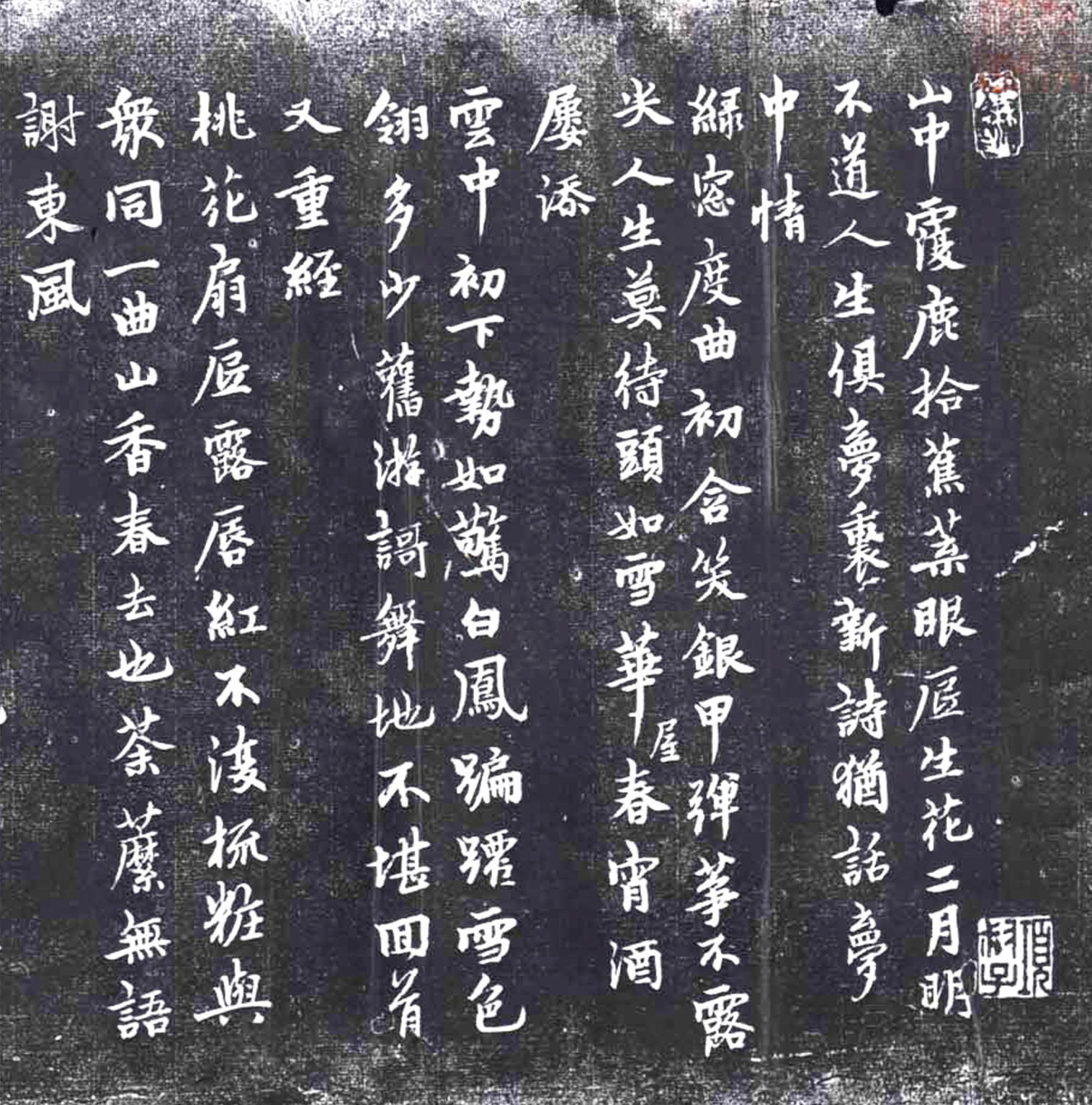 �¾�˼�鷨����������ƾ�����