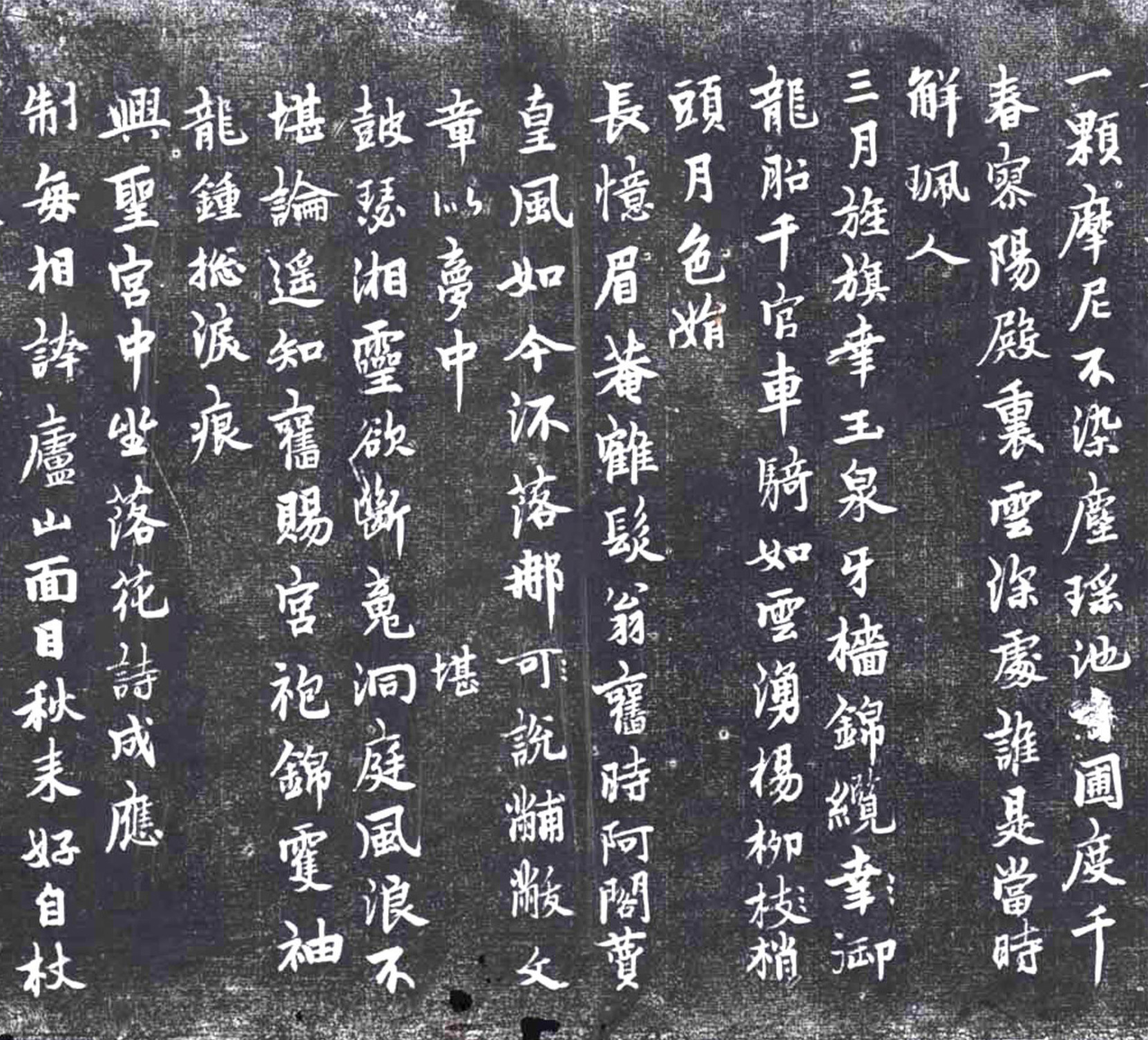 �¾�˼�鷨����������ƾ�����