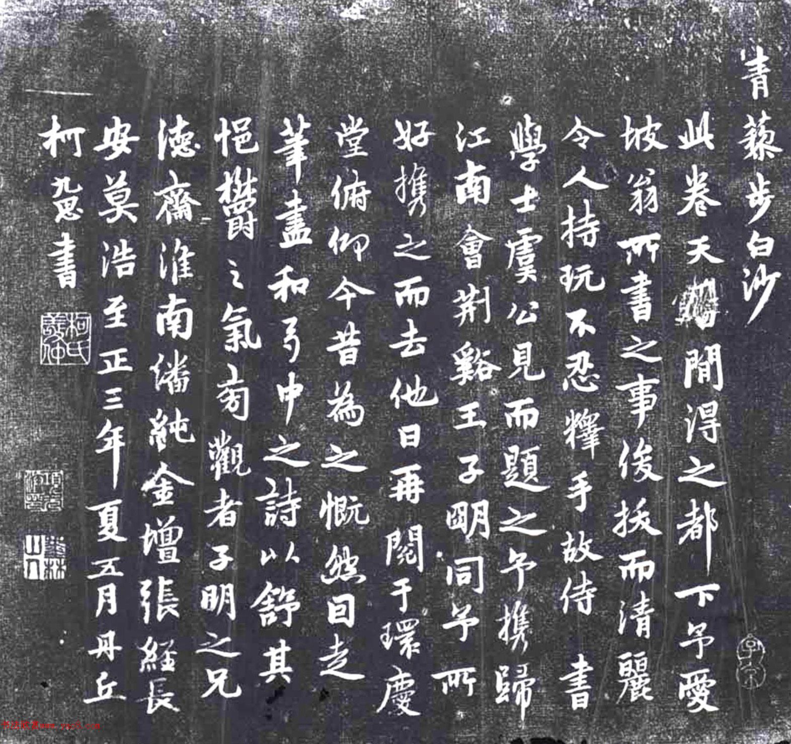 �¾�˼�鷨����������ƾ�����