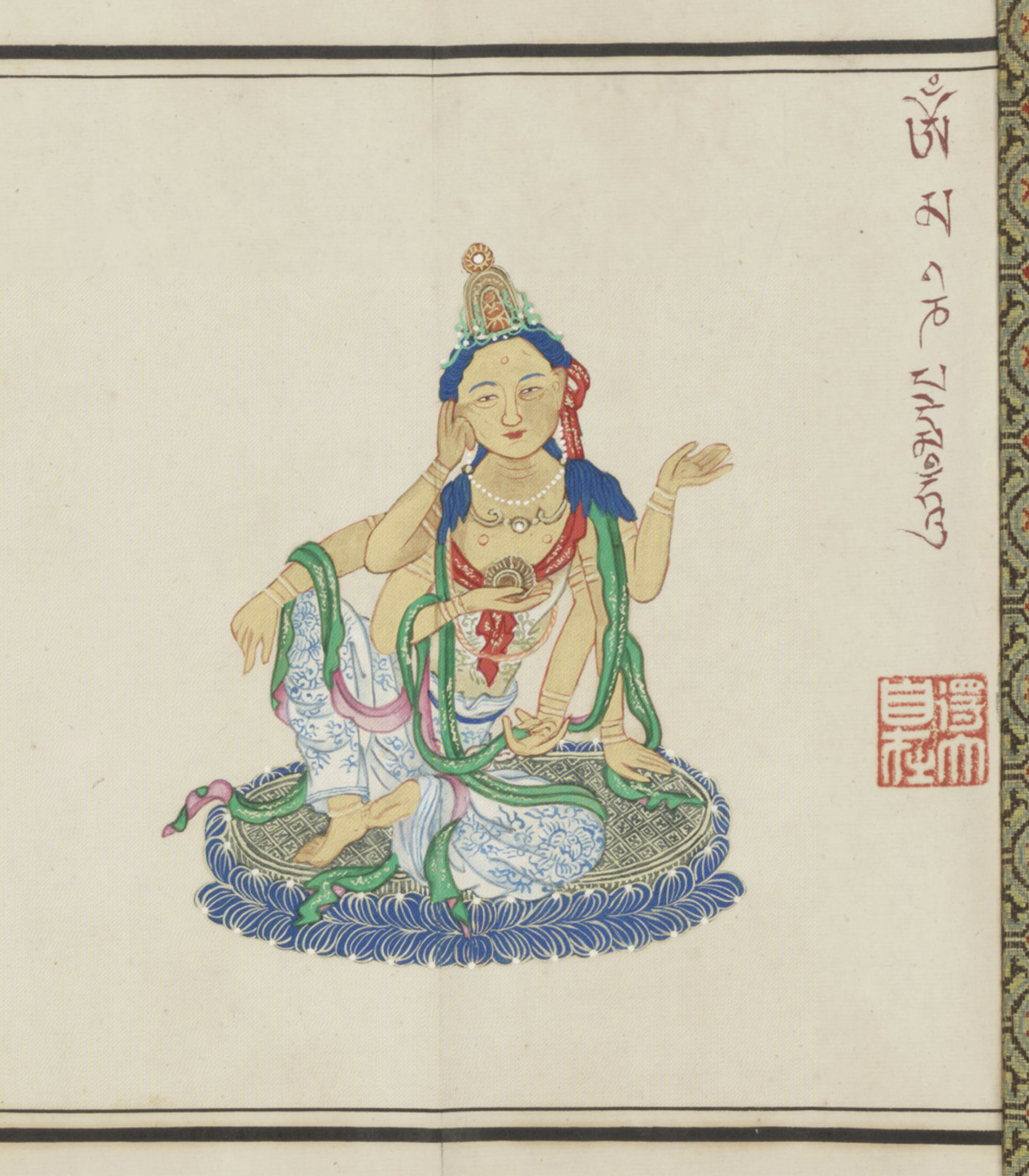 ͬ�λʵۿ��顶�ľ���