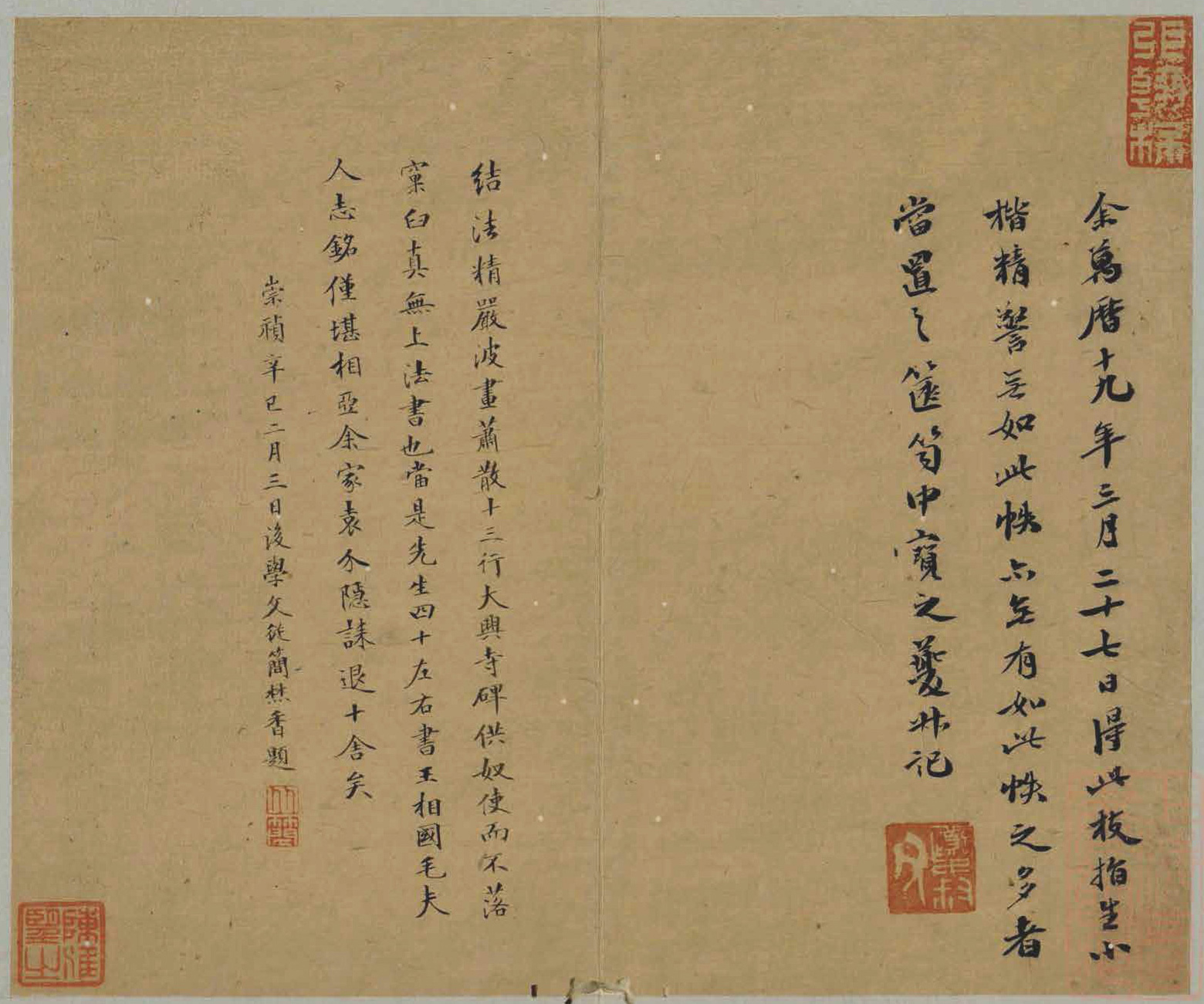 ף����С�����ļᶡ־��