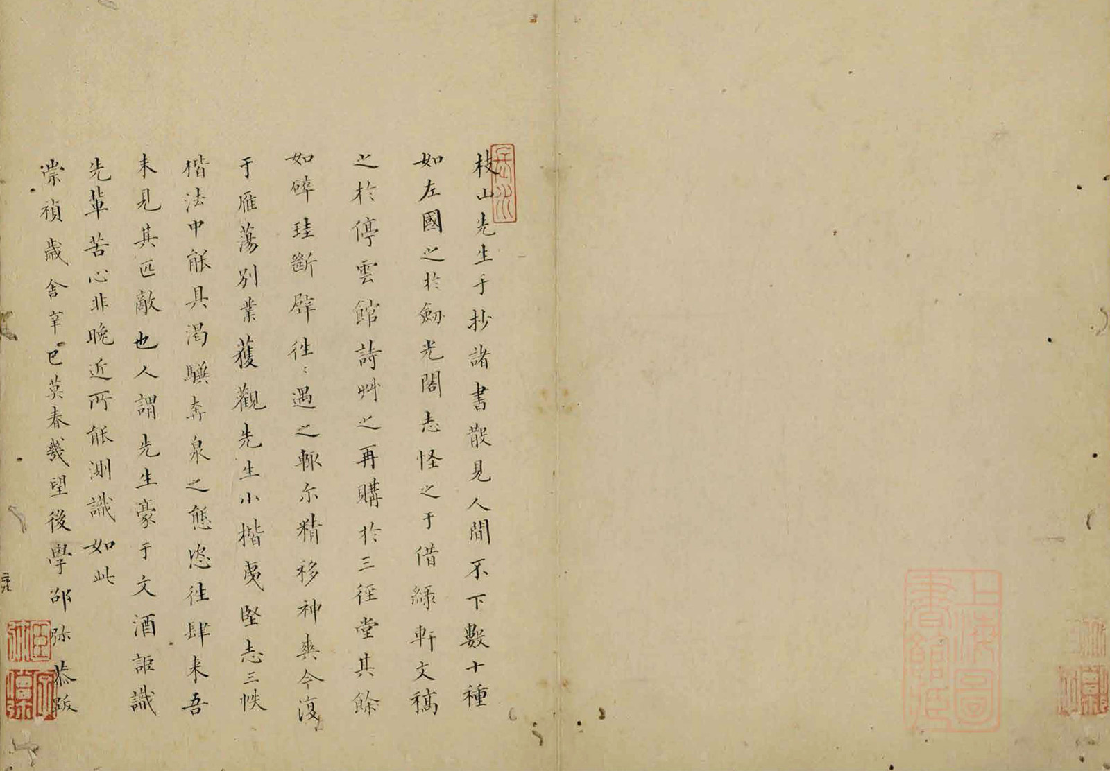 ף����С�����ļᶡ־��