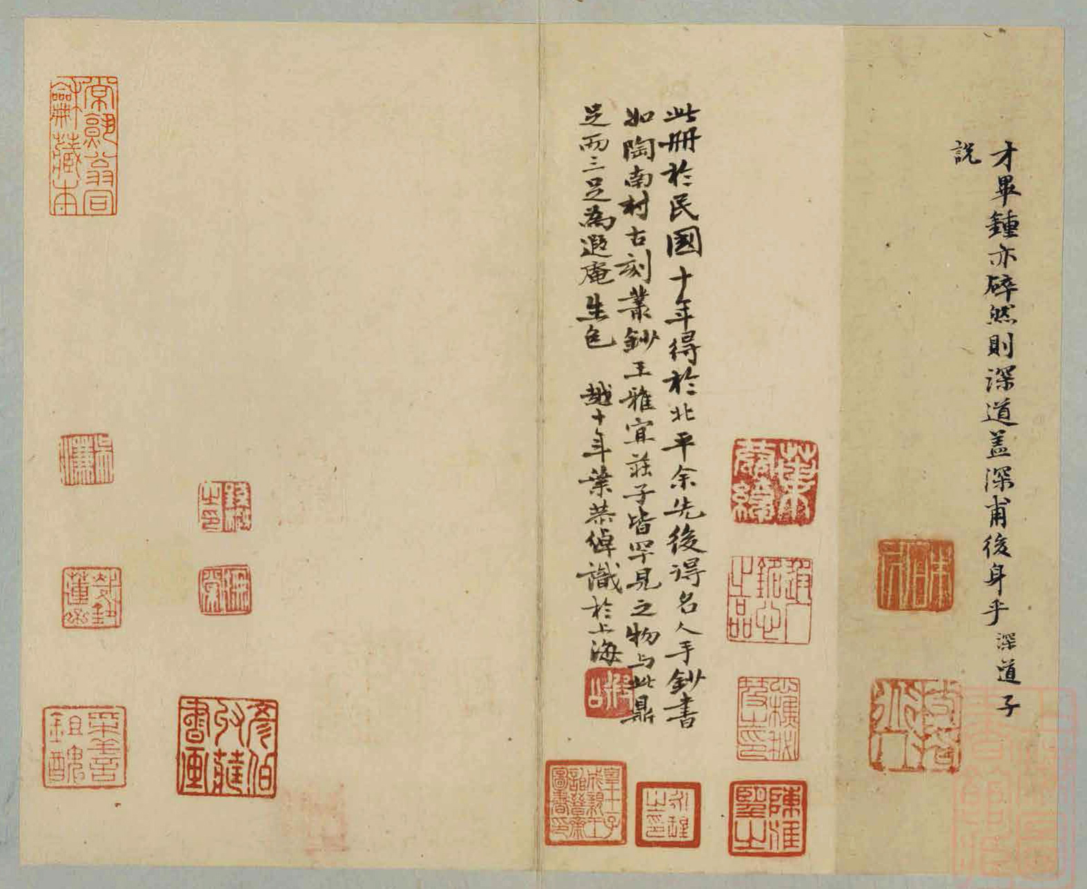 ף����С�����ļᶡ־��