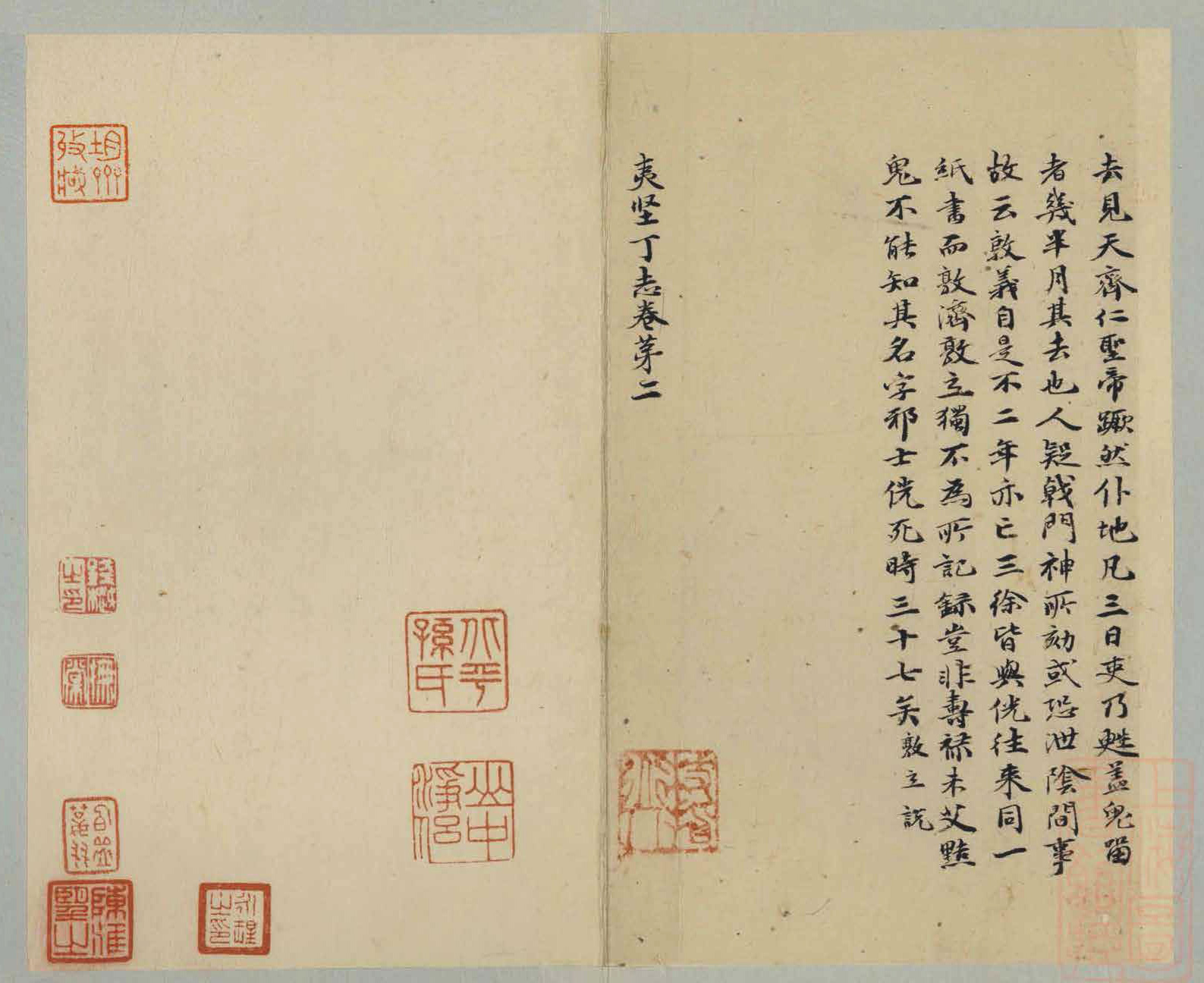 ף����С�����ļᶡ־��