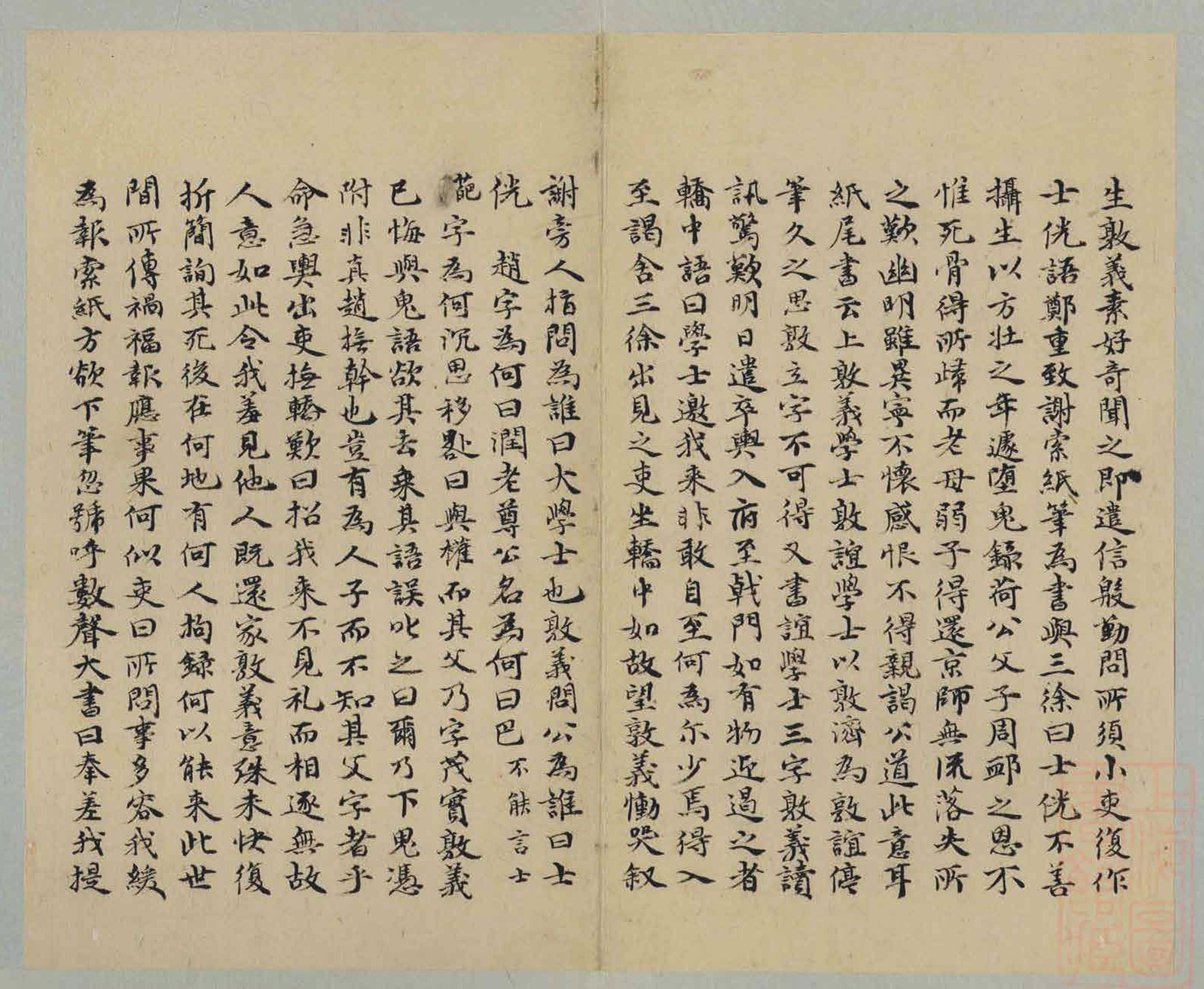 ף����С�����ļᶡ־��