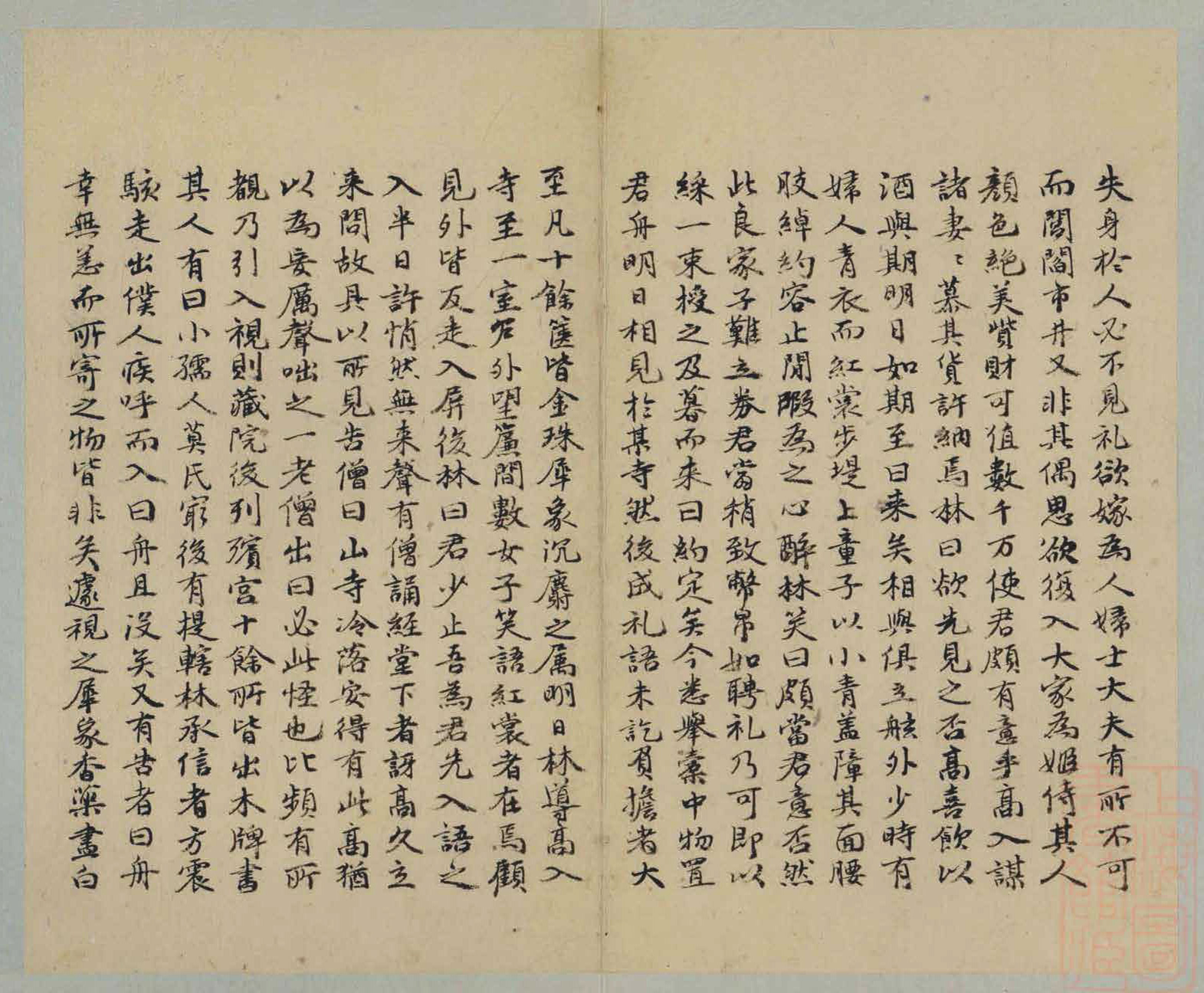 ף����С�����ļᶡ־��