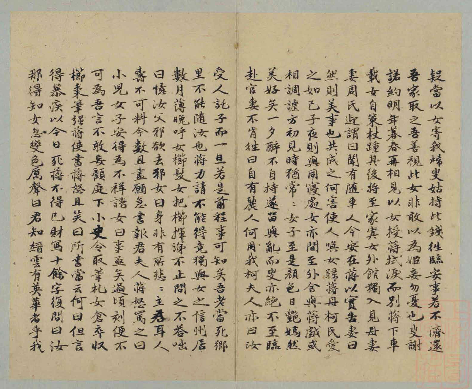 ף����С�����ļᶡ־��