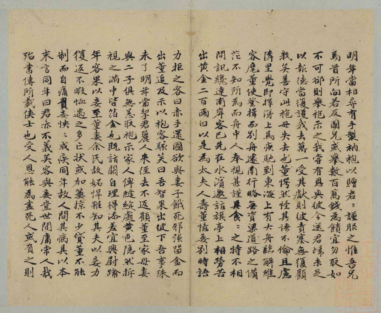 ף����С�����ļᶡ־��