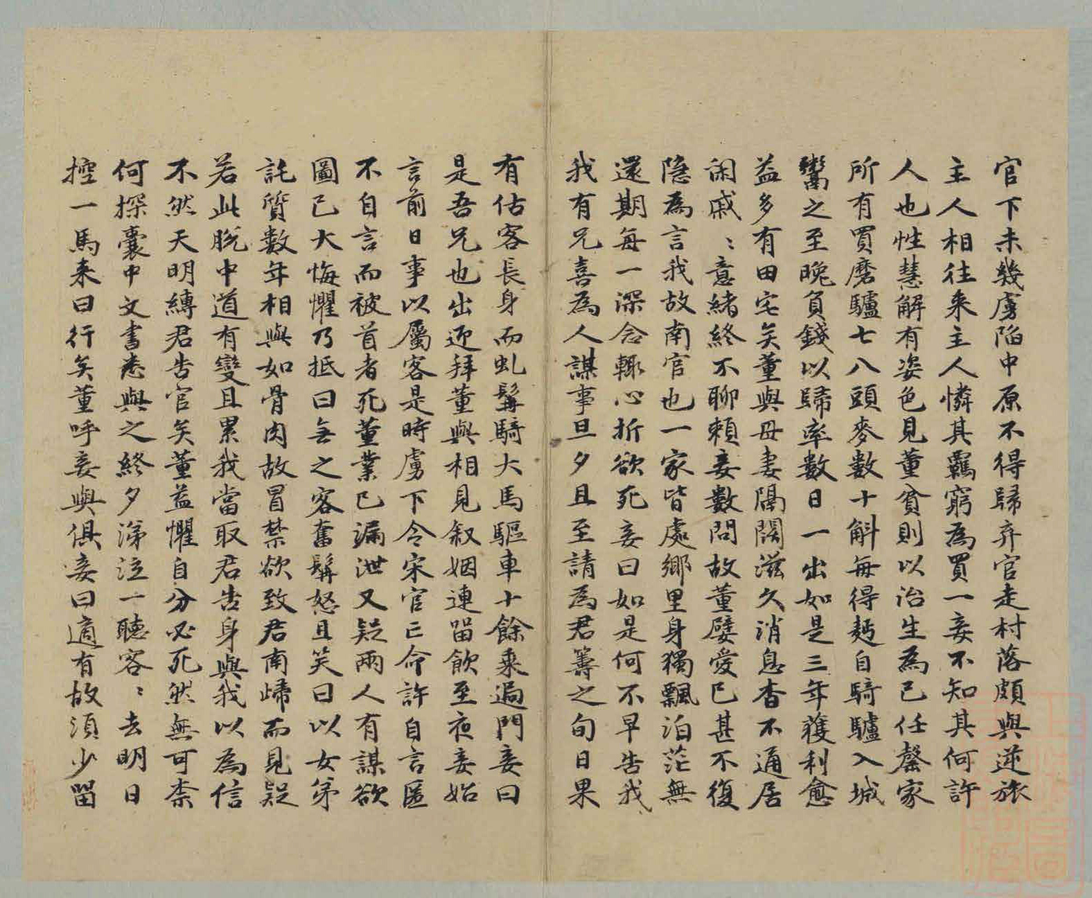 ף����С�����ļᶡ־��