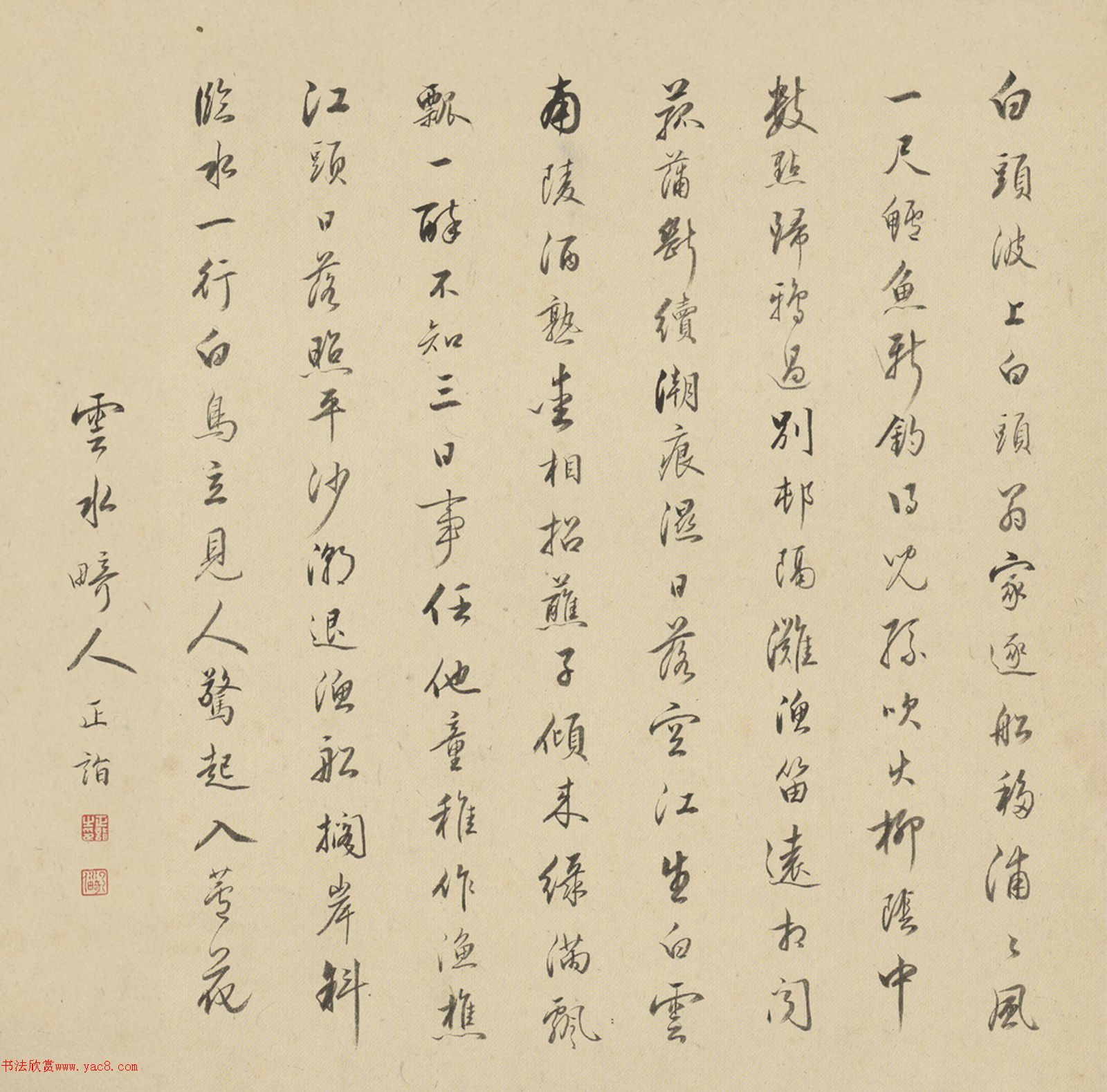 ��ĩ���ʫɮ�����鷨����