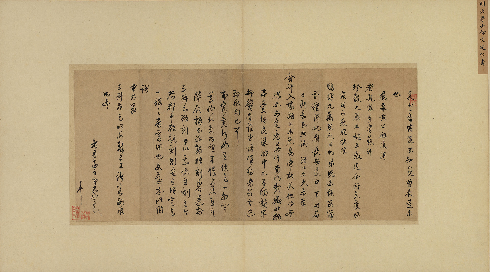 ����������в��顶�ĳ�����