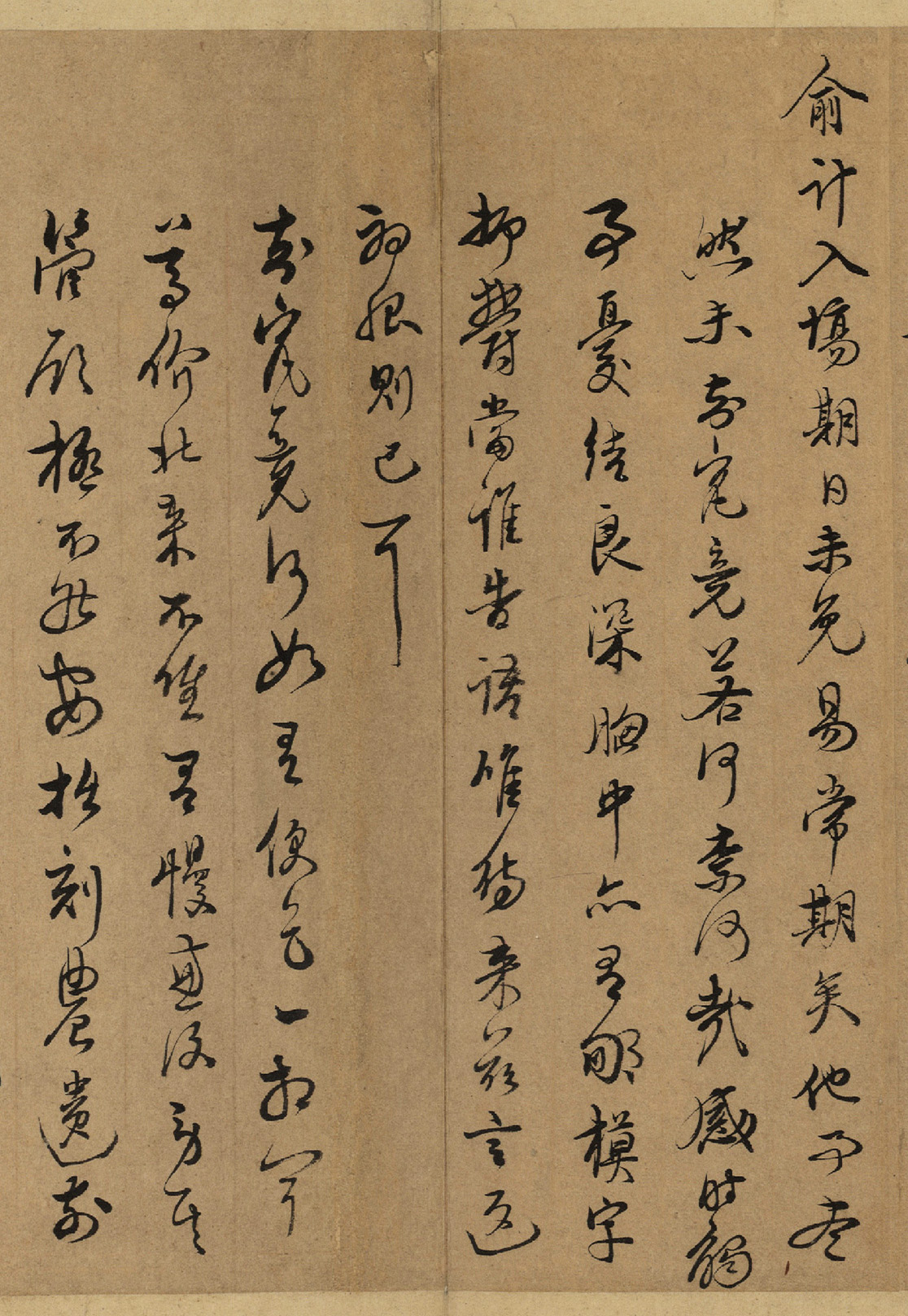 ����������в��顶�ĳ�����