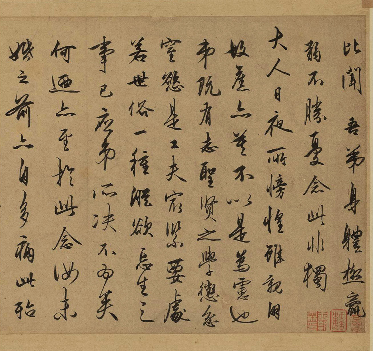 �����������²�����